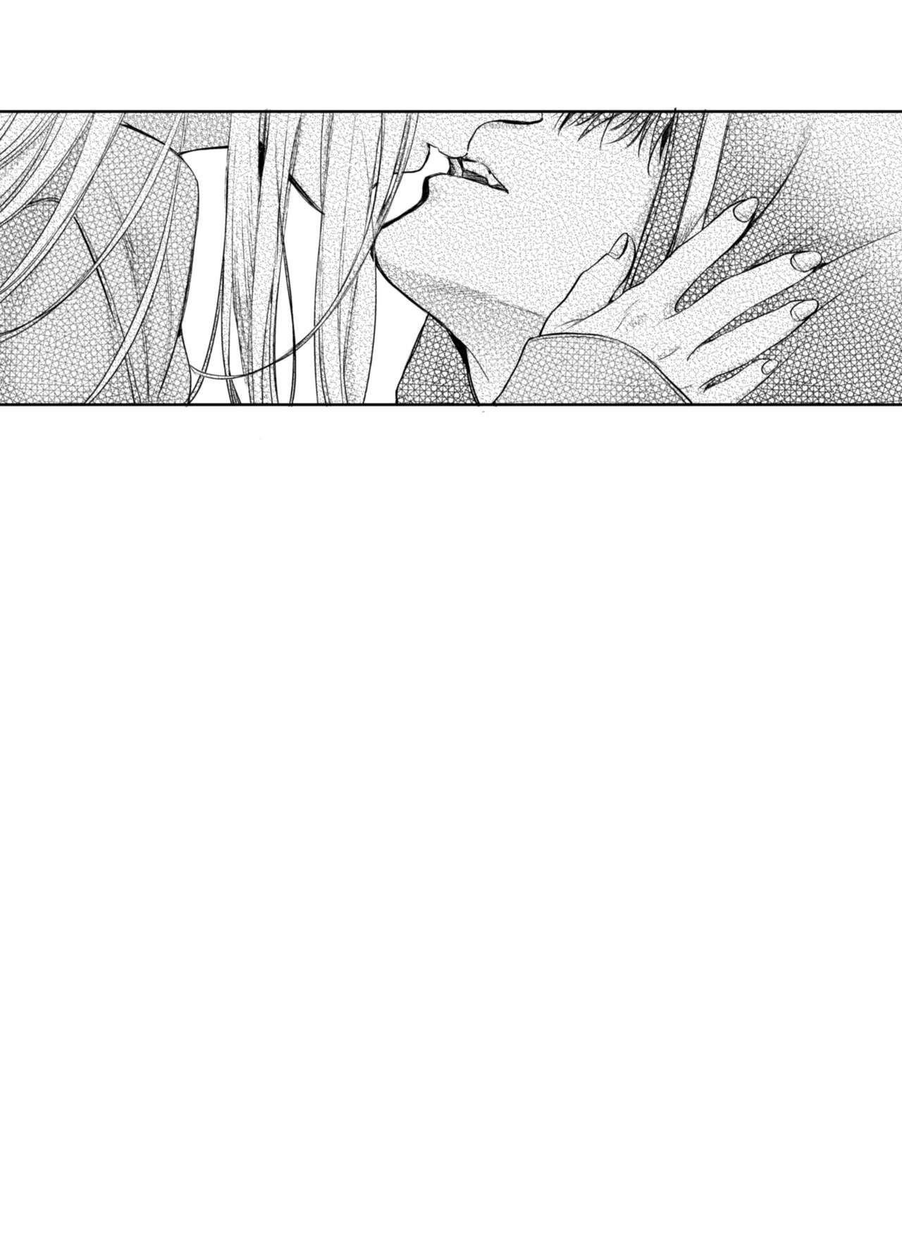 Akazukin-kun kara wa Nigerarenai 2