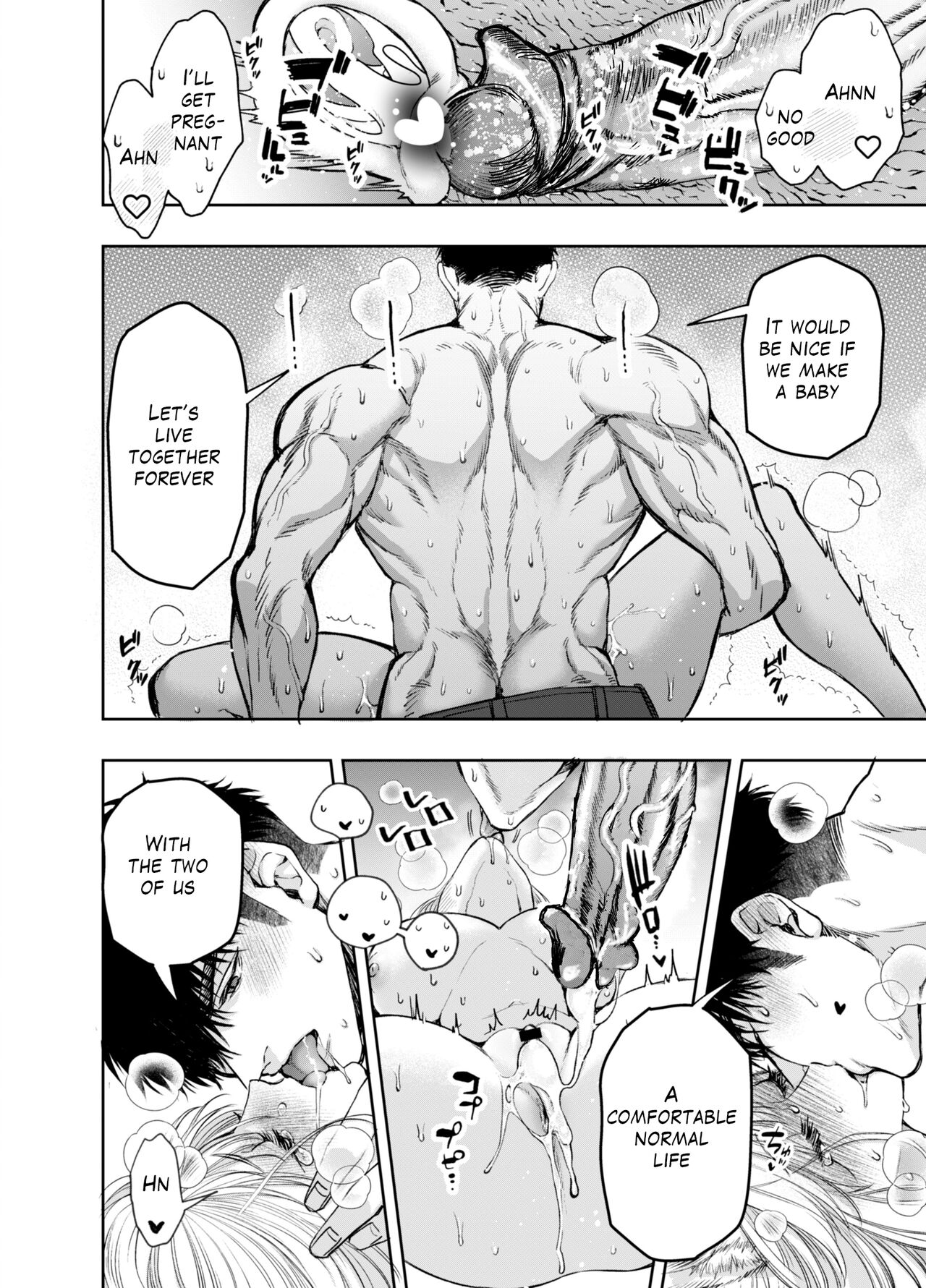 Akazukin-kun kara wa Nigerarenai 2