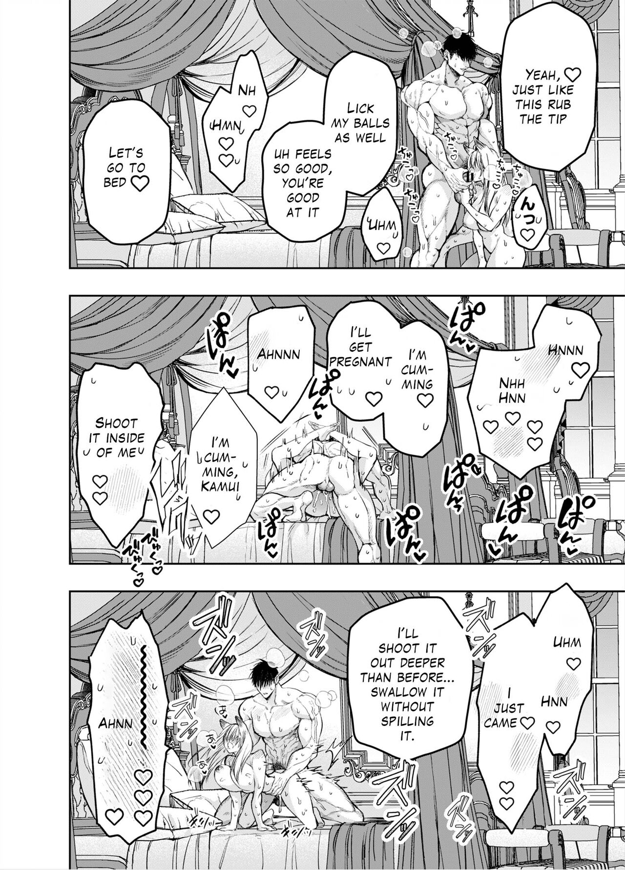 Akazukin-kun kara wa Nigerarenai 2