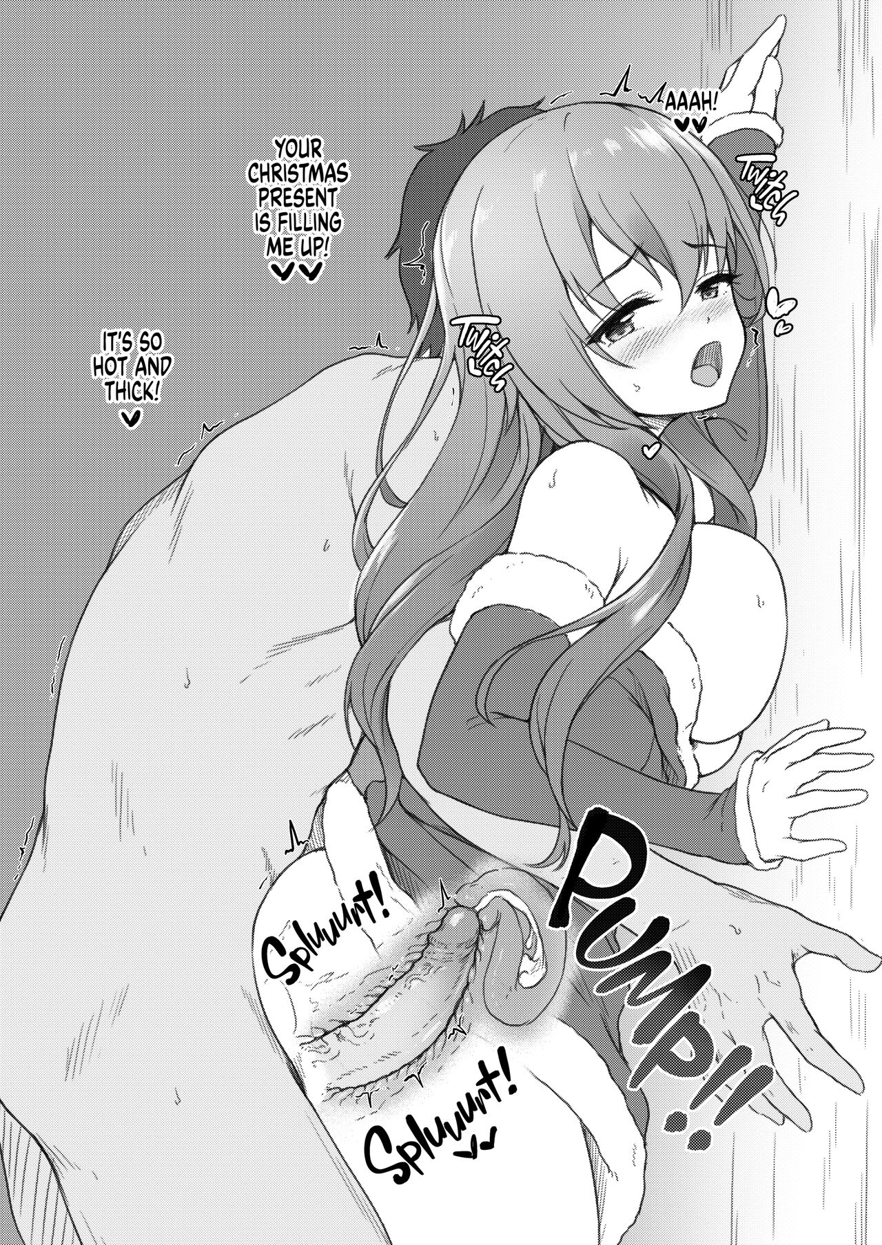 Watasi no Mune ni Kaette Kite ne Plus Alpha Omakebon Soushuuhen 2 - Decensored