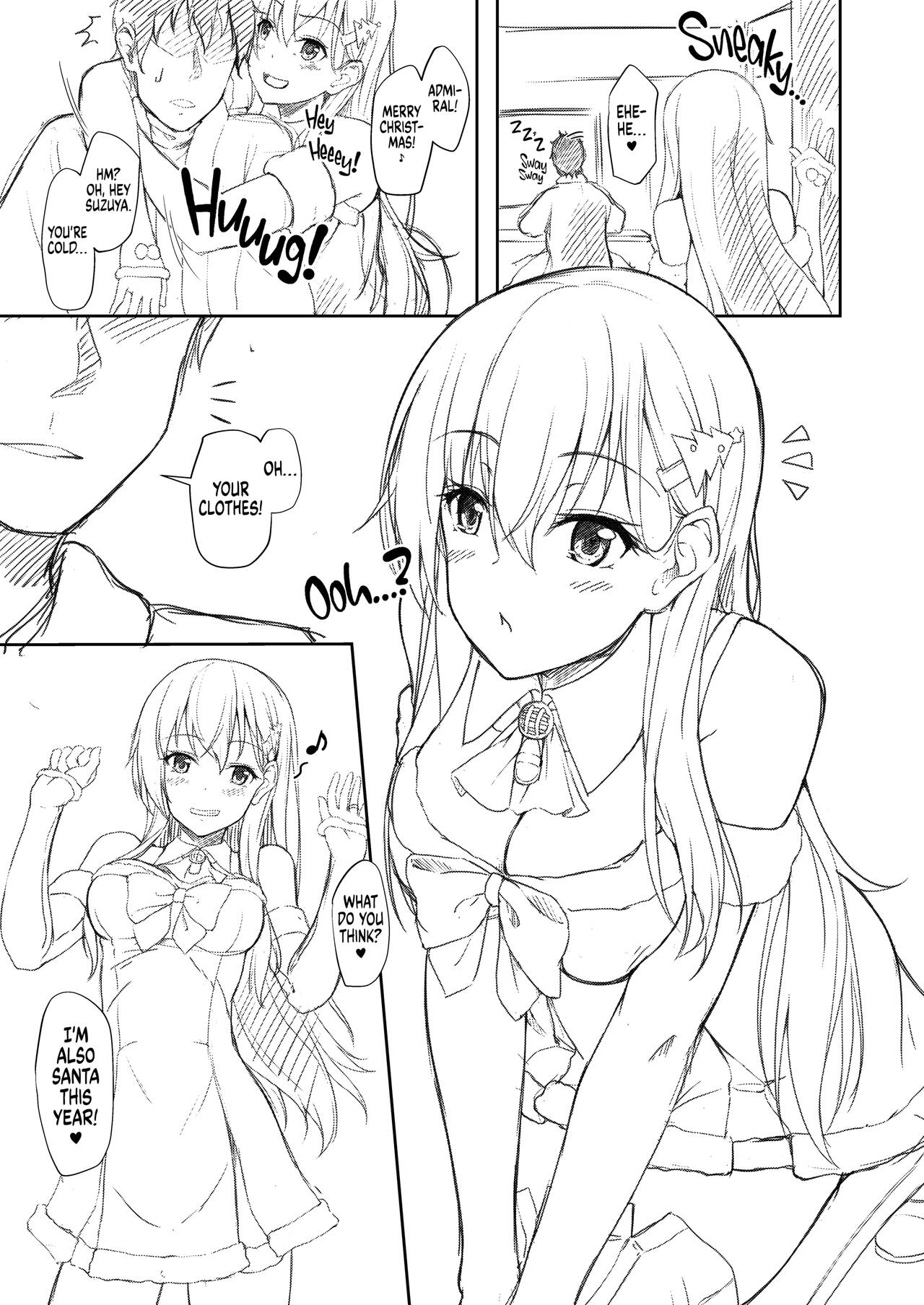 Watasi no Mune ni Kaette Kite ne Plus Alpha Omakebon Soushuuhen 2 - Decensored