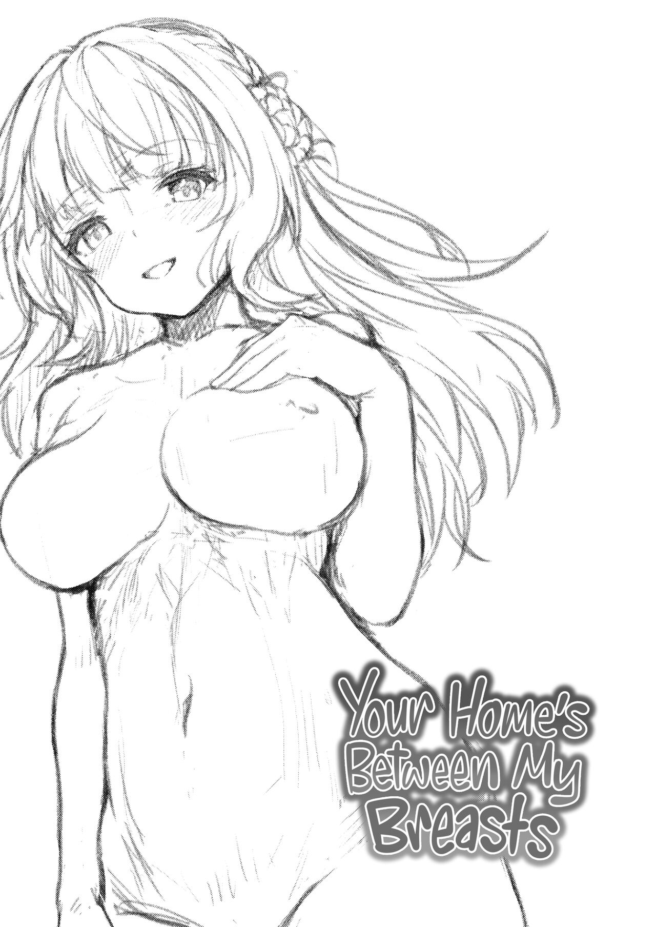 Watasi no Mune ni Kaette Kite ne Plus Alpha Omakebon Soushuuhen 2 - Decensored