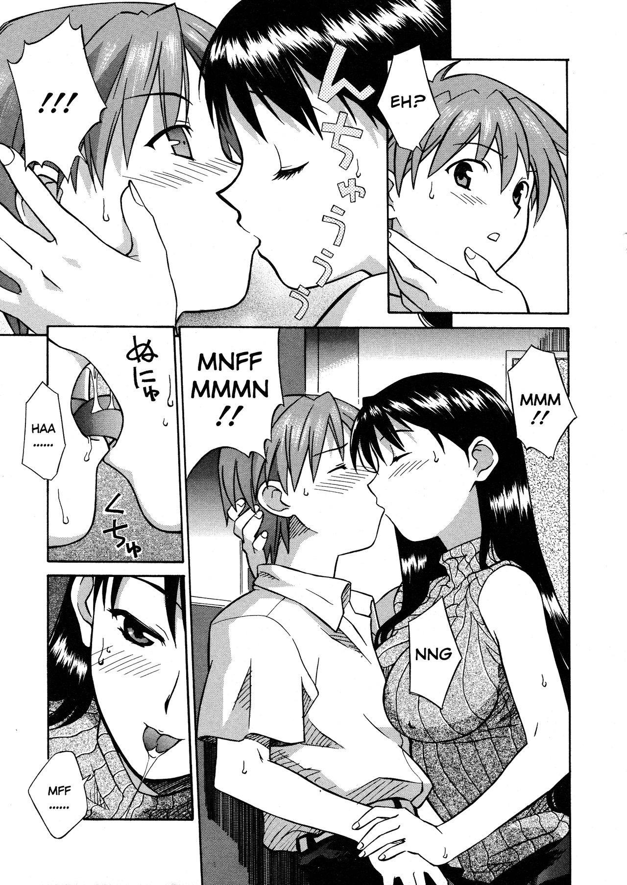Onegai Yuri Sensei - Decensored