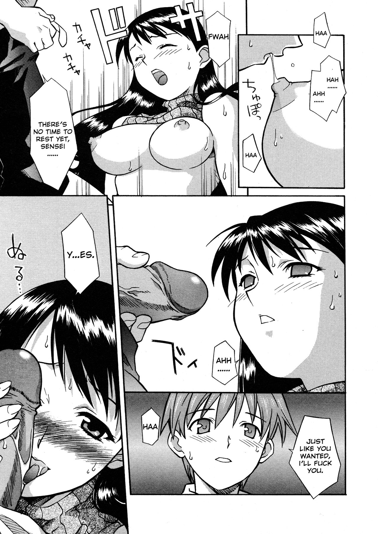 Onegai Yuri Sensei - Decensored
