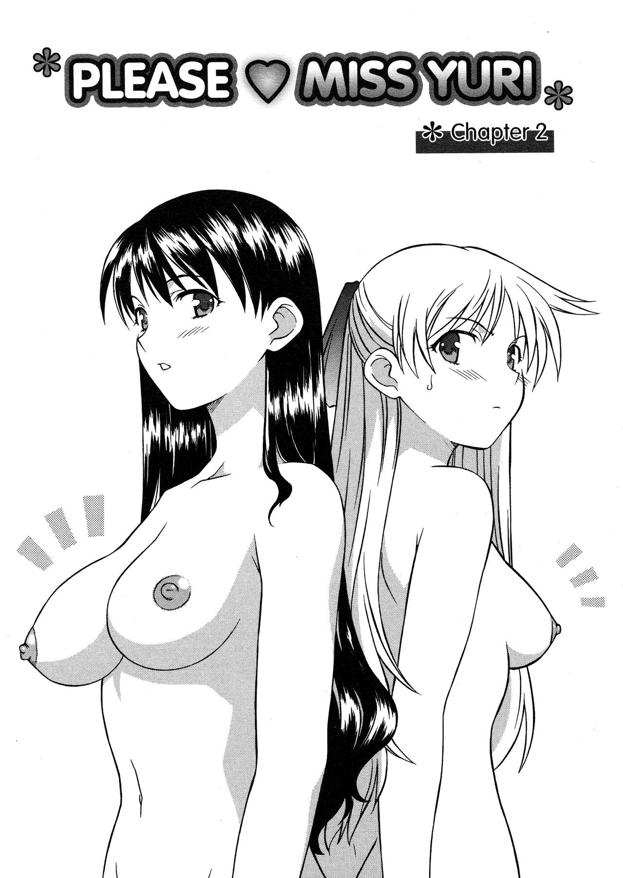 Onegai Yuri Sensei - Decensored