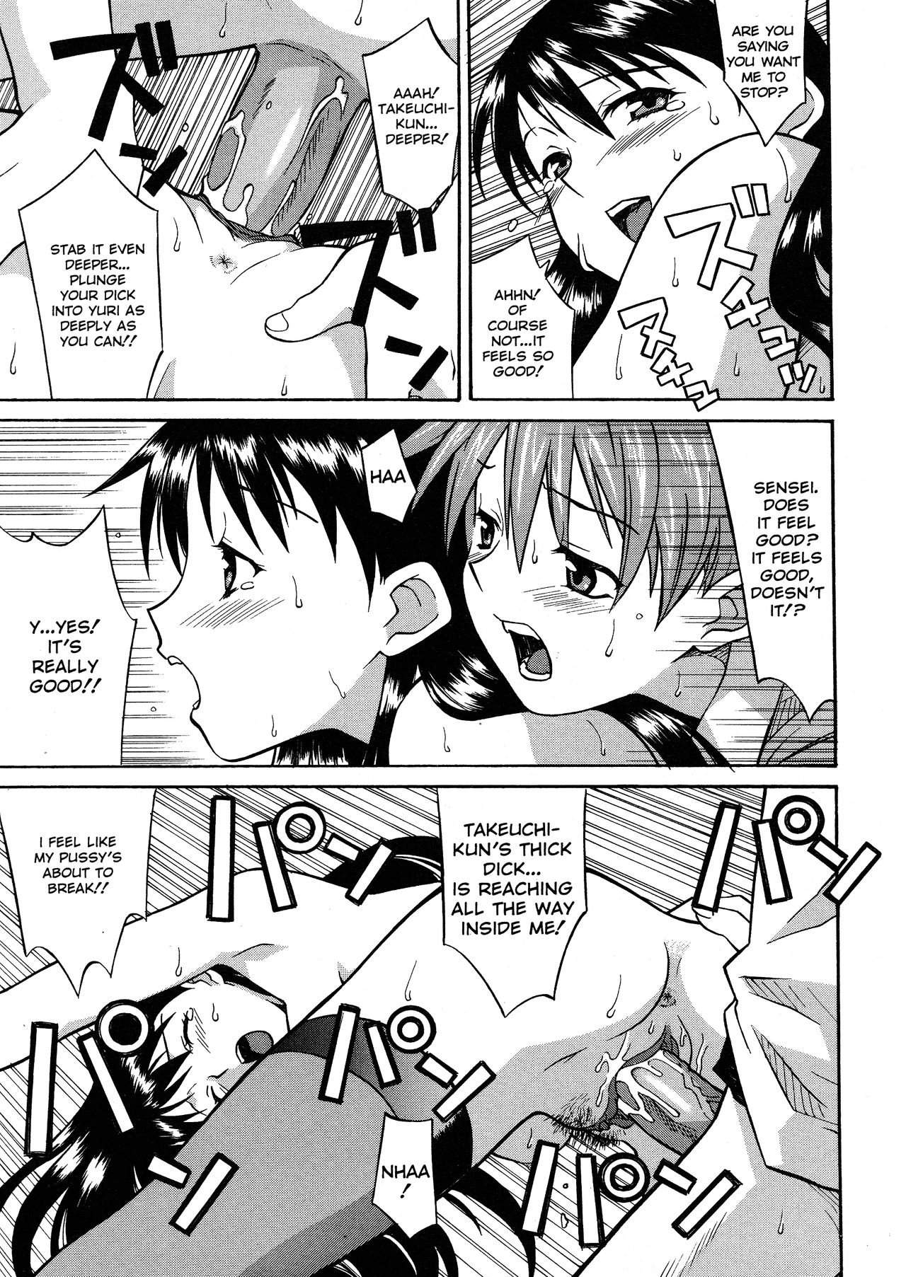 Onegai Yuri Sensei - Decensored