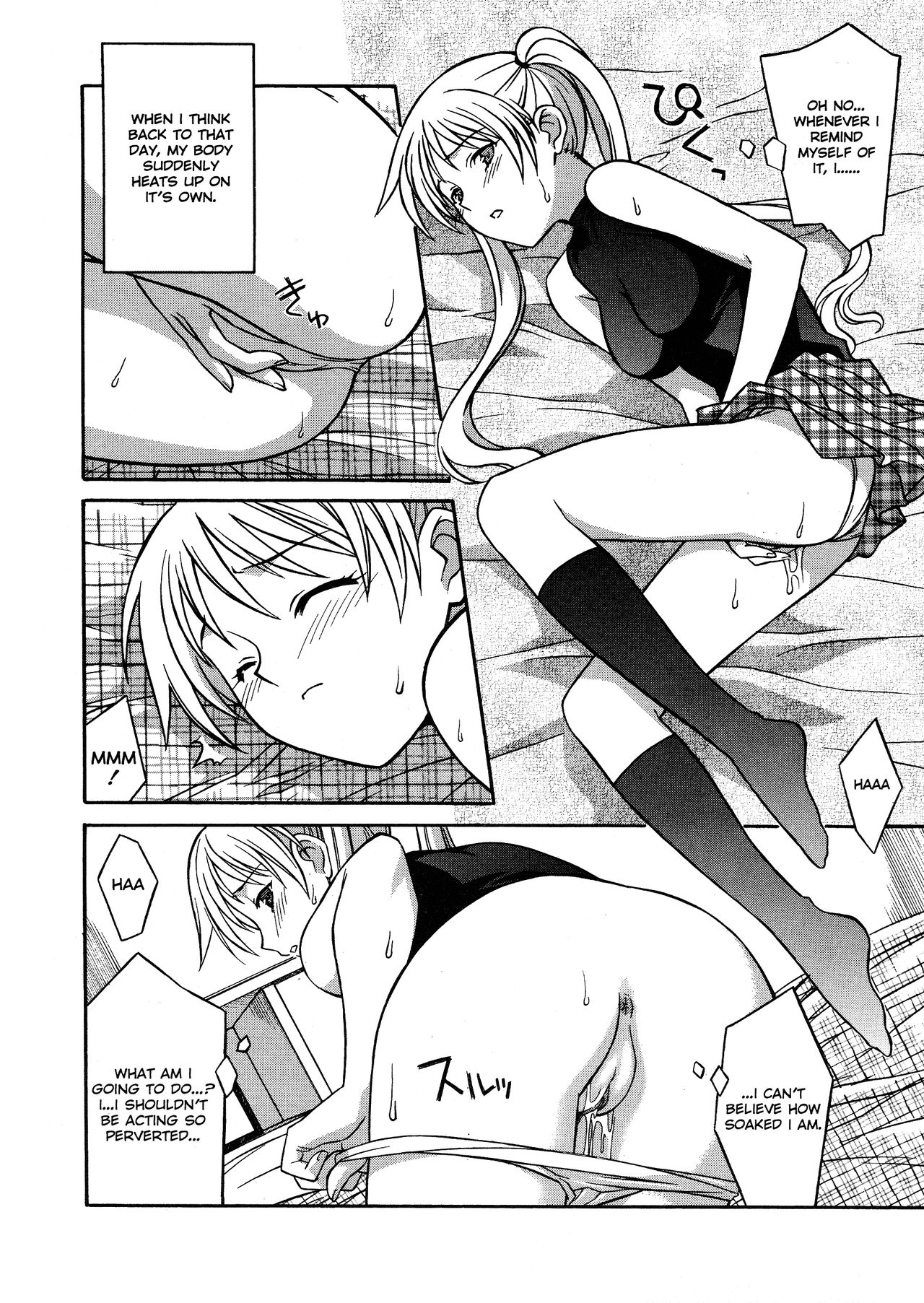 Onegai Yuri Sensei - Decensored