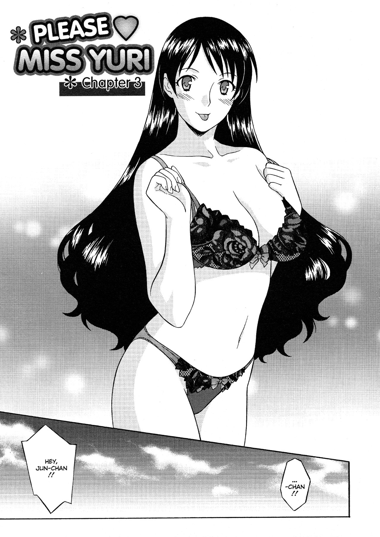 Onegai Yuri Sensei - Decensored