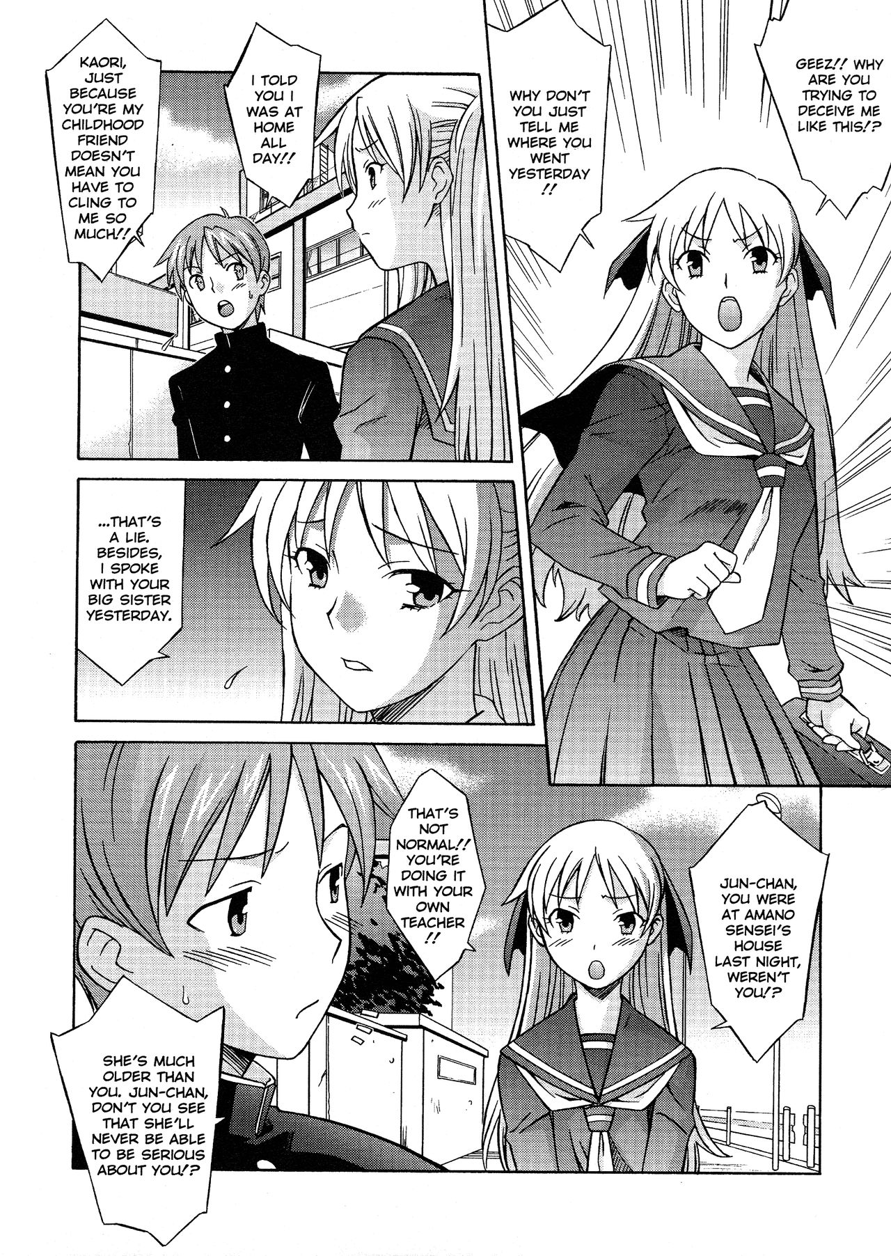 Onegai Yuri Sensei - Decensored