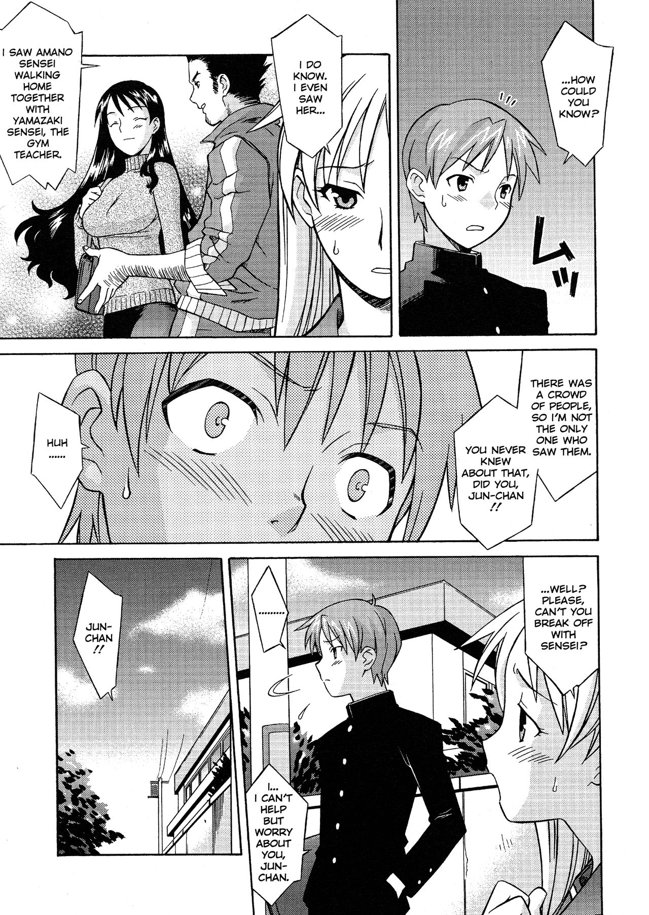 Onegai Yuri Sensei - Decensored