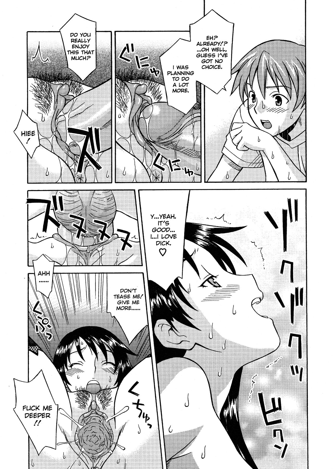 Onegai Yuri Sensei - Decensored