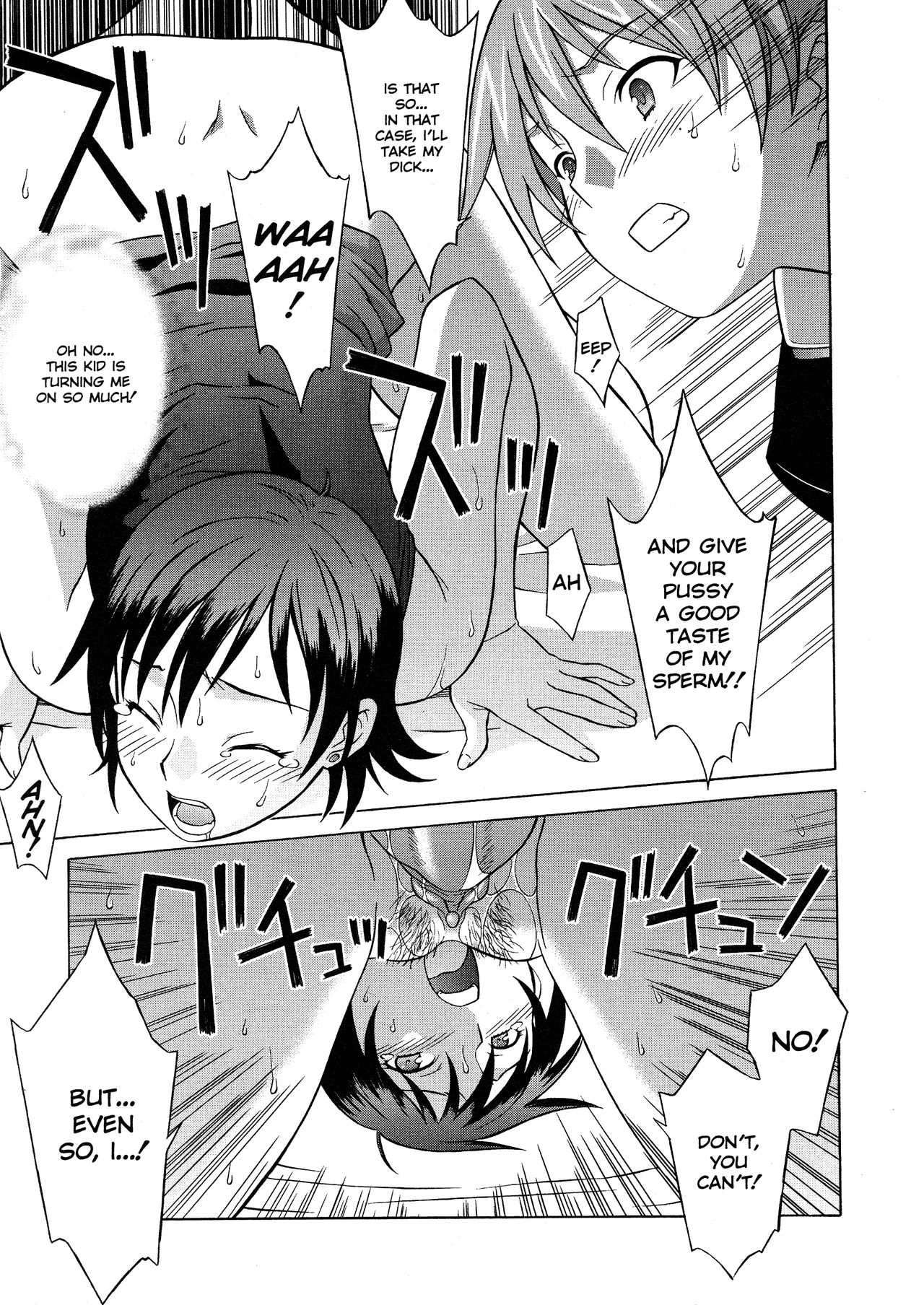 Onegai Yuri Sensei - Decensored