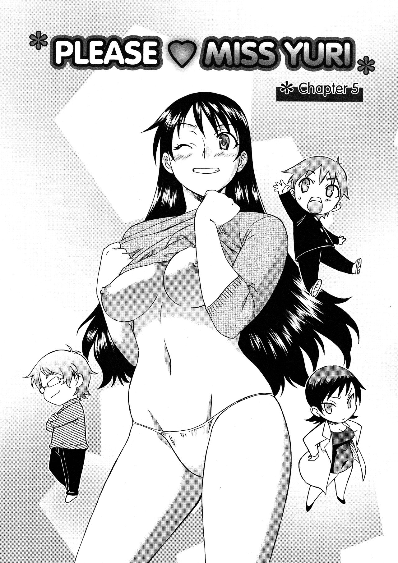 Onegai Yuri Sensei - Decensored