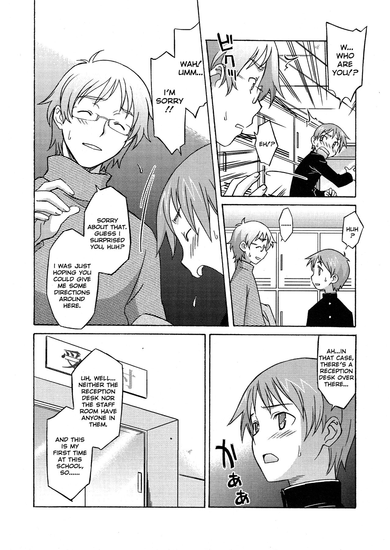 Onegai Yuri Sensei - Decensored