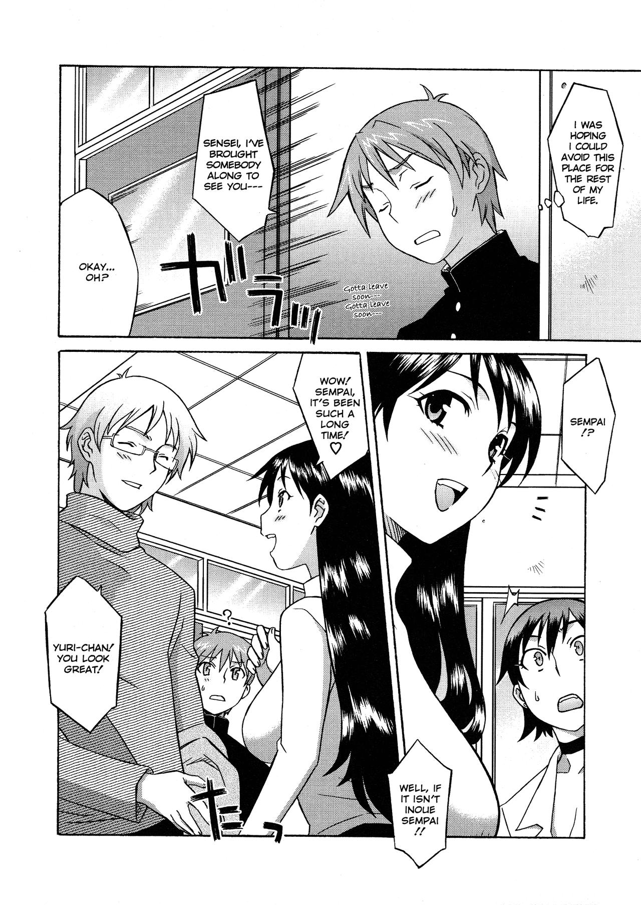 Onegai Yuri Sensei - Decensored