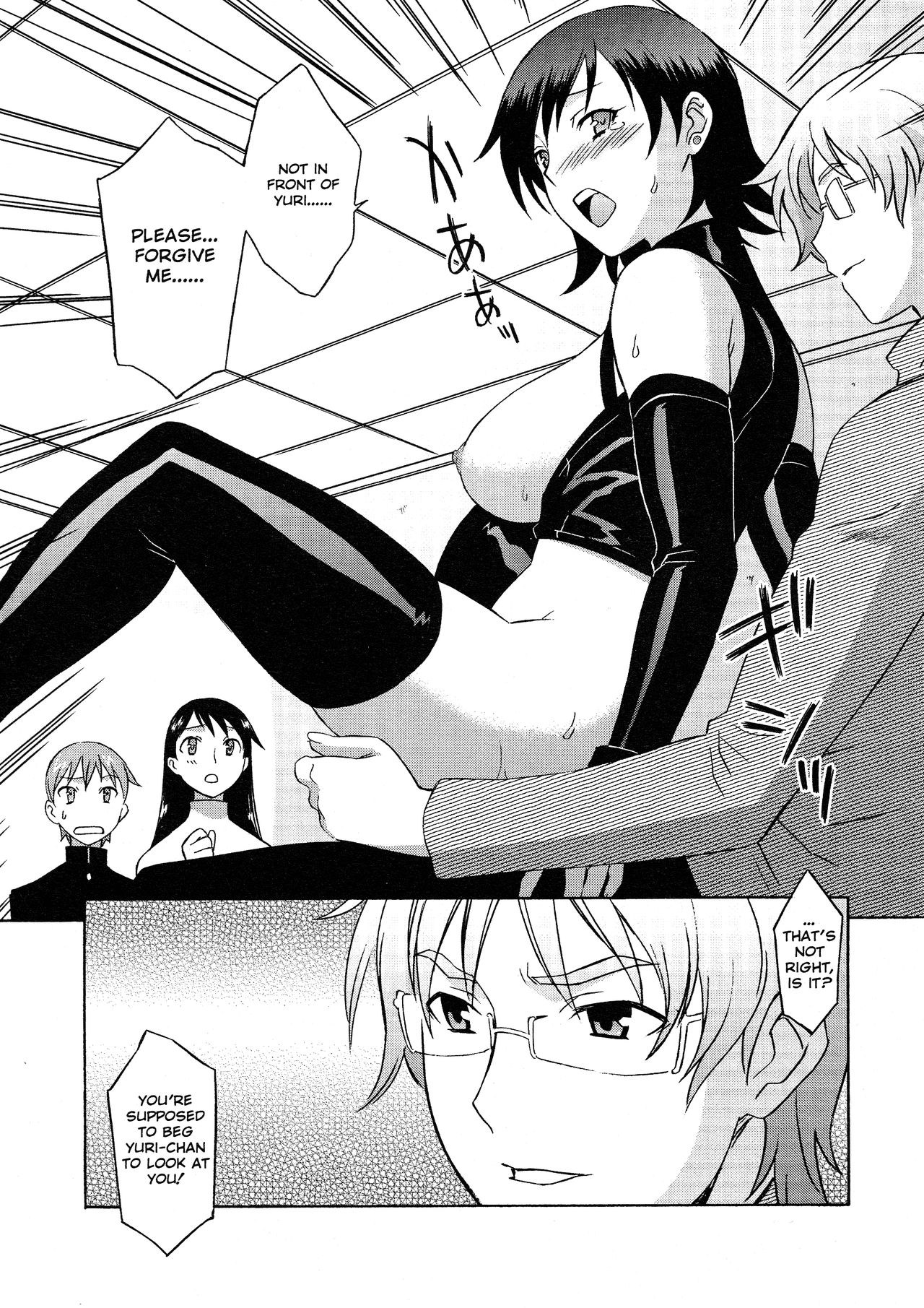 Onegai Yuri Sensei - Decensored