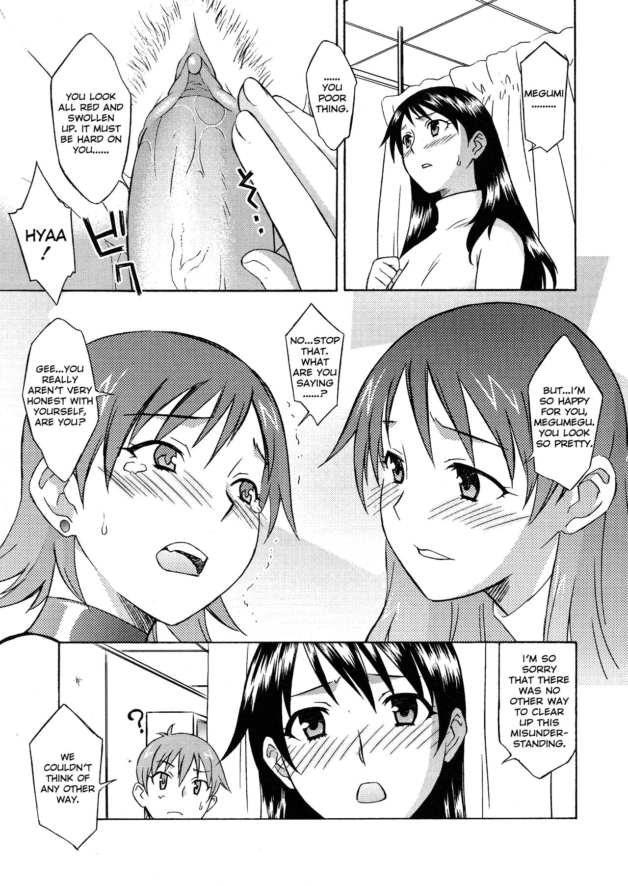 Onegai Yuri Sensei - Decensored
