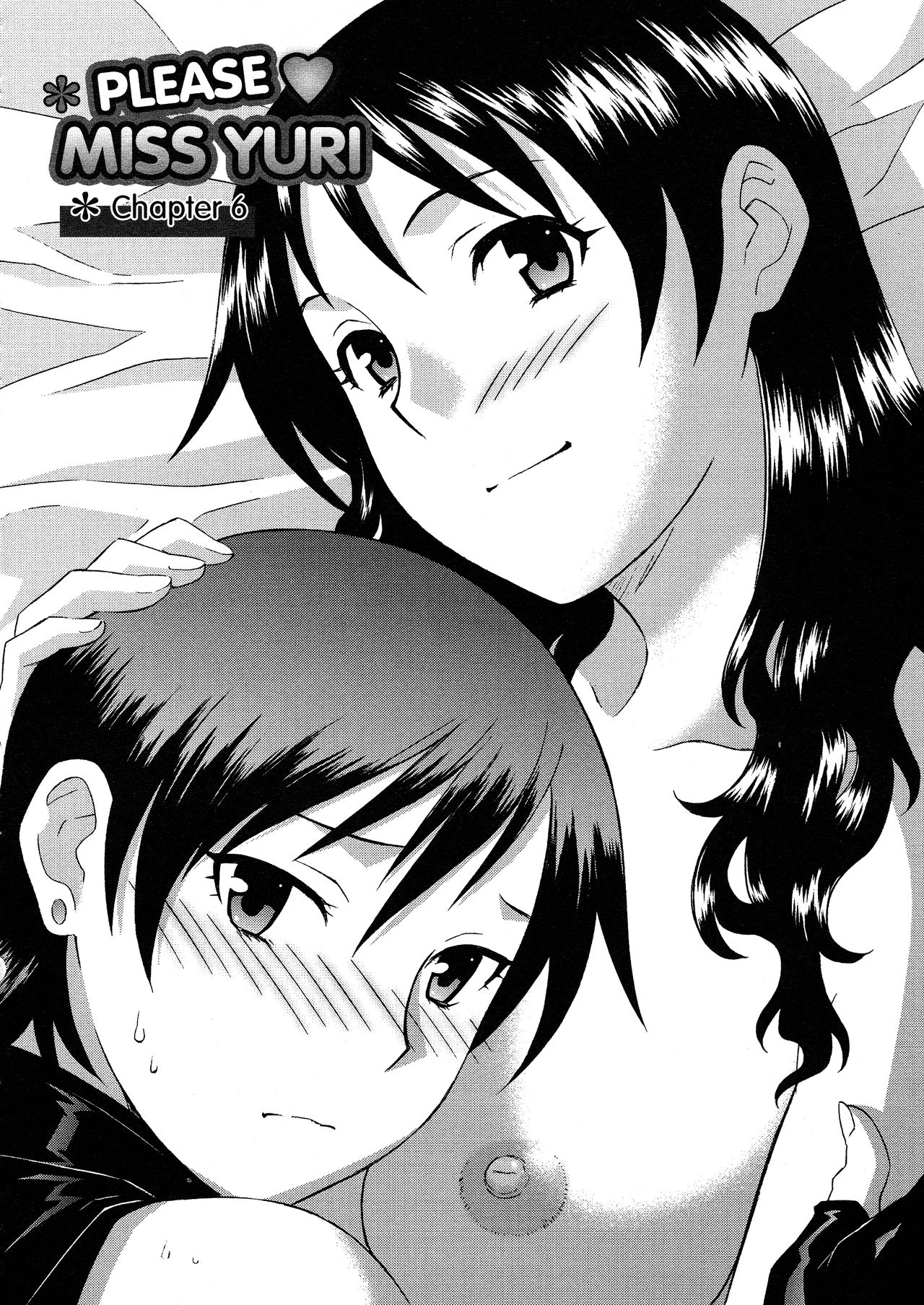 Onegai Yuri Sensei - Decensored