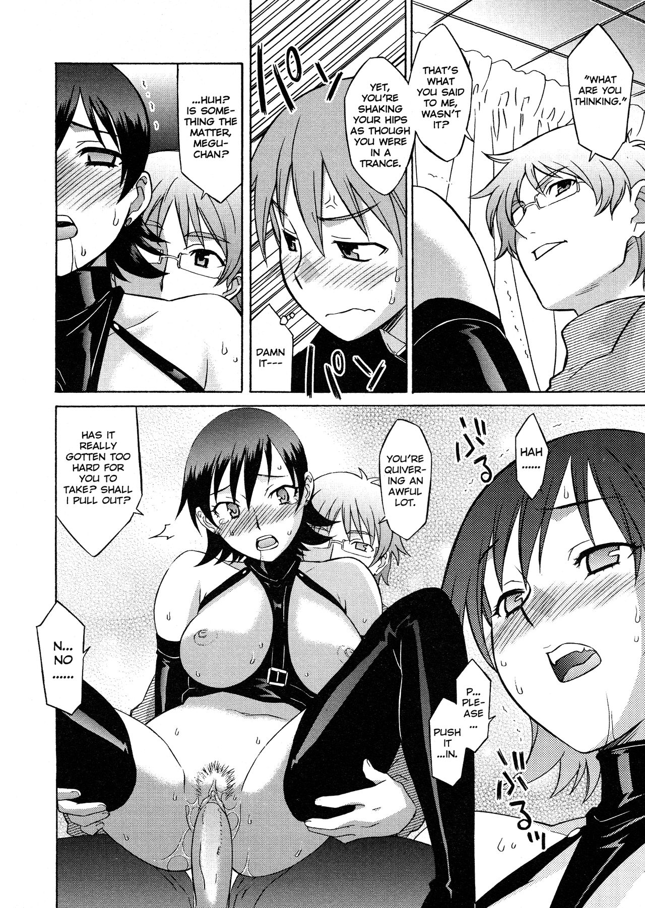 Onegai Yuri Sensei - Decensored