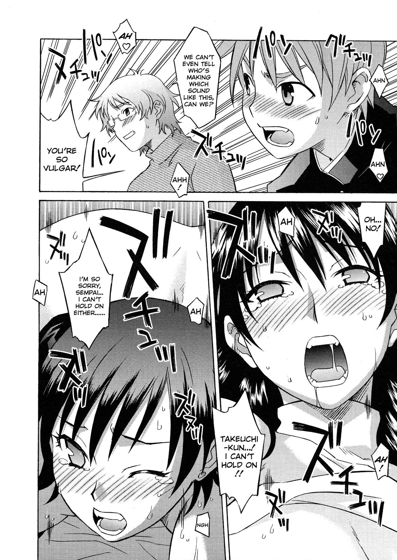 Onegai Yuri Sensei - Decensored