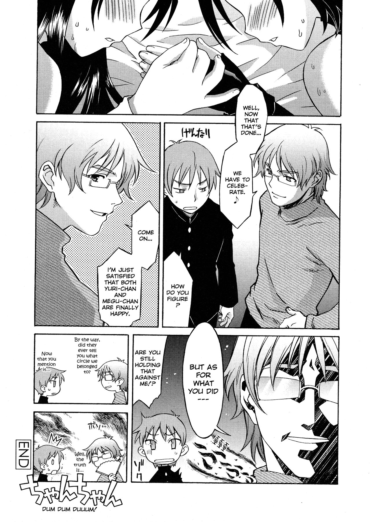 Onegai Yuri Sensei - Decensored