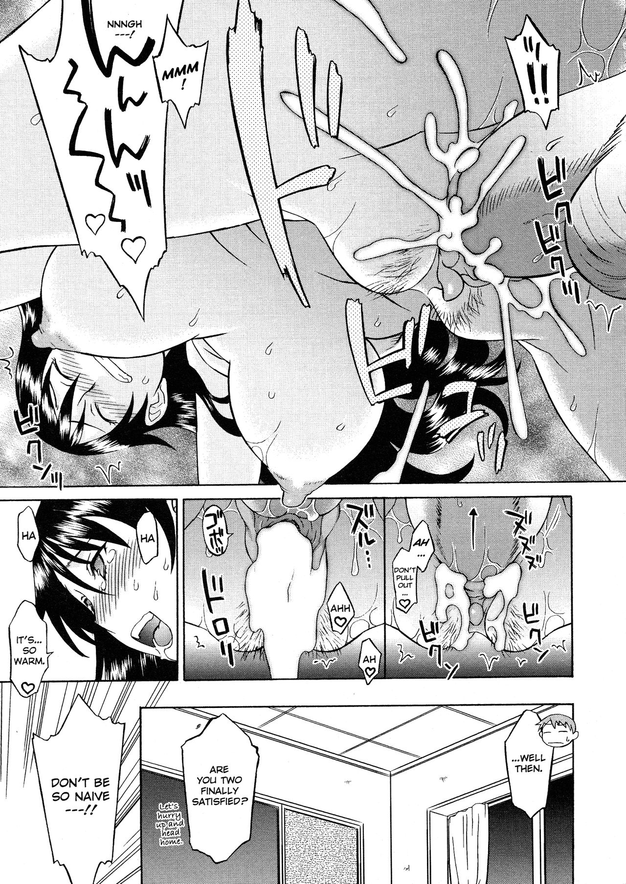 Onegai Yuri Sensei - Decensored