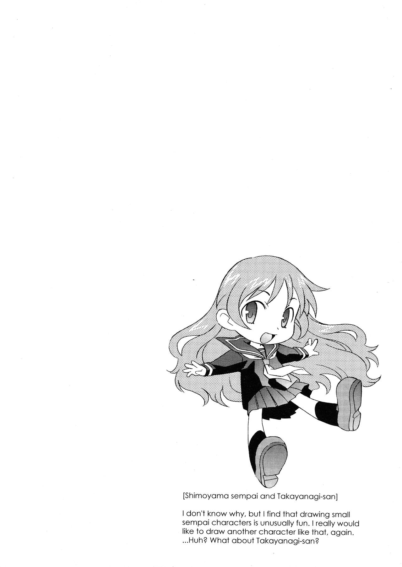 Onegai Yuri Sensei - Decensored