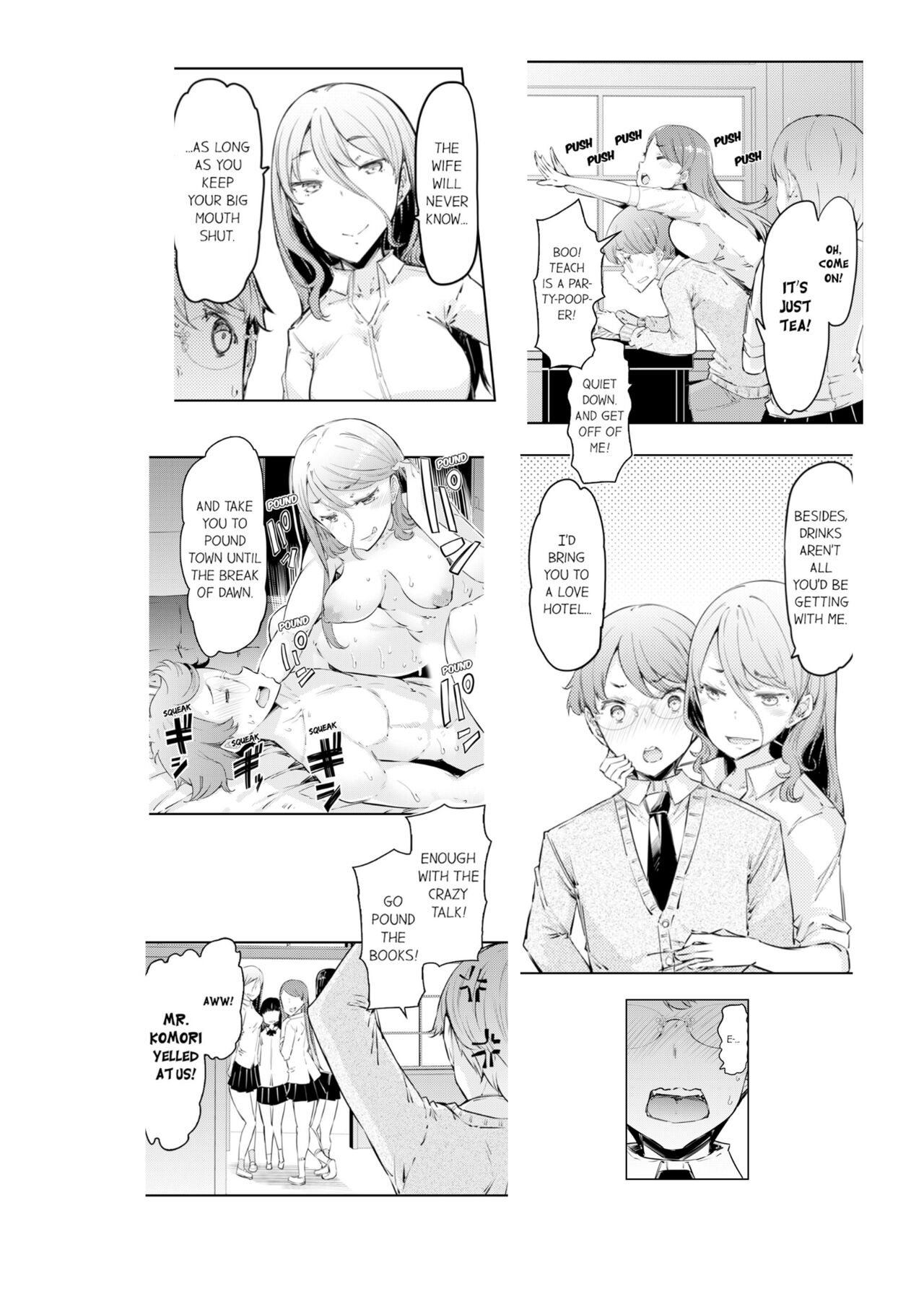 Cum Aboard the Slut Shuttle