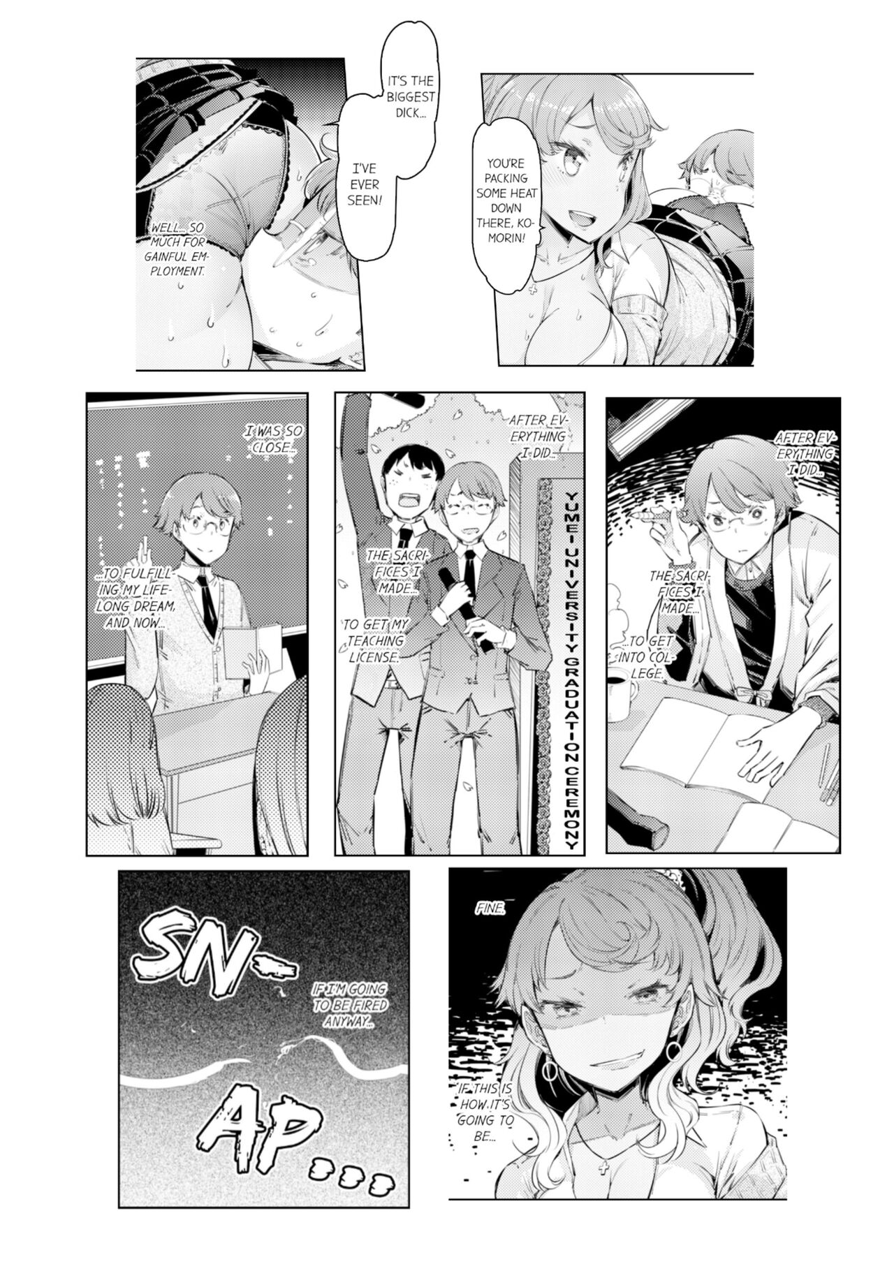 Cum Aboard the Slut Shuttle