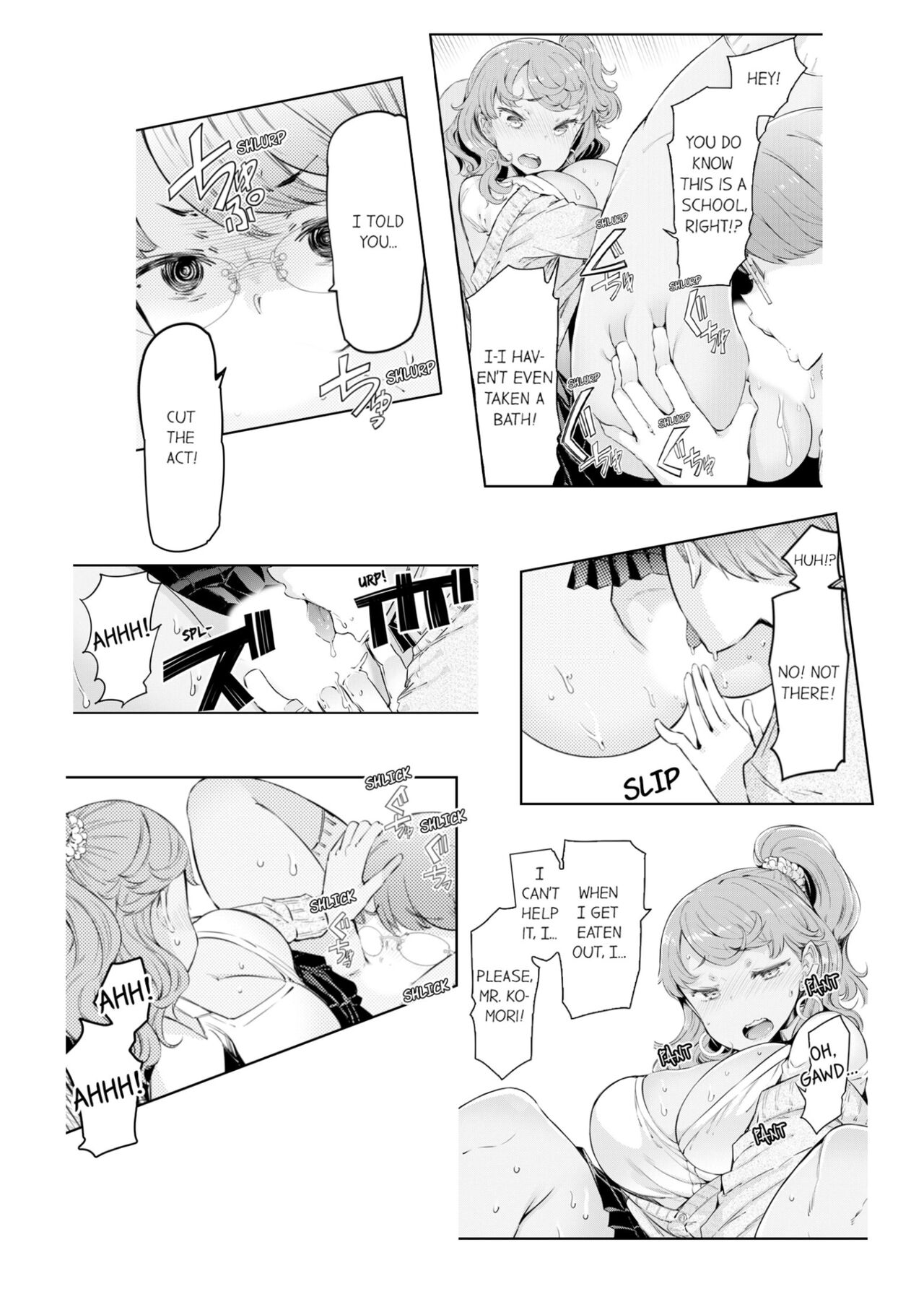 Cum Aboard the Slut Shuttle