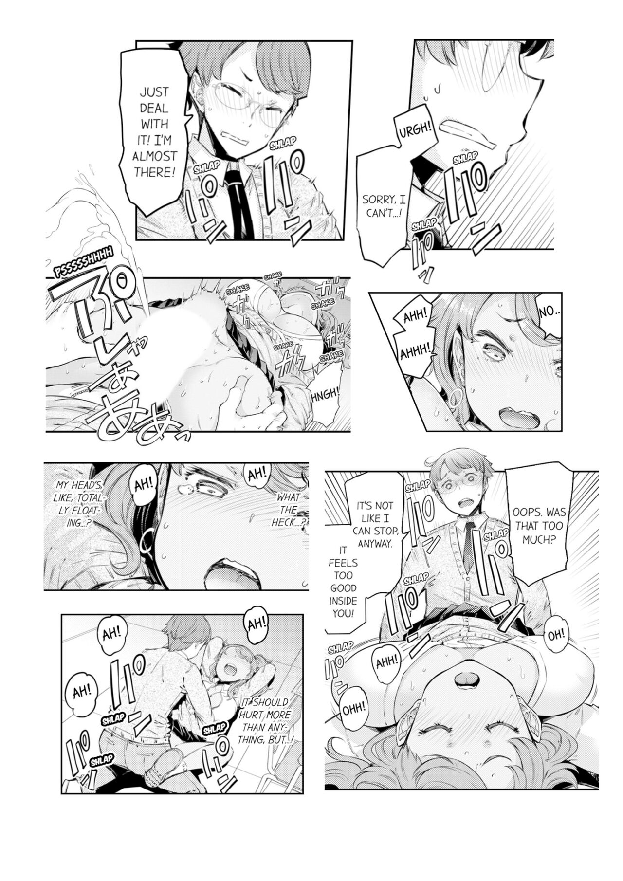 Cum Aboard the Slut Shuttle