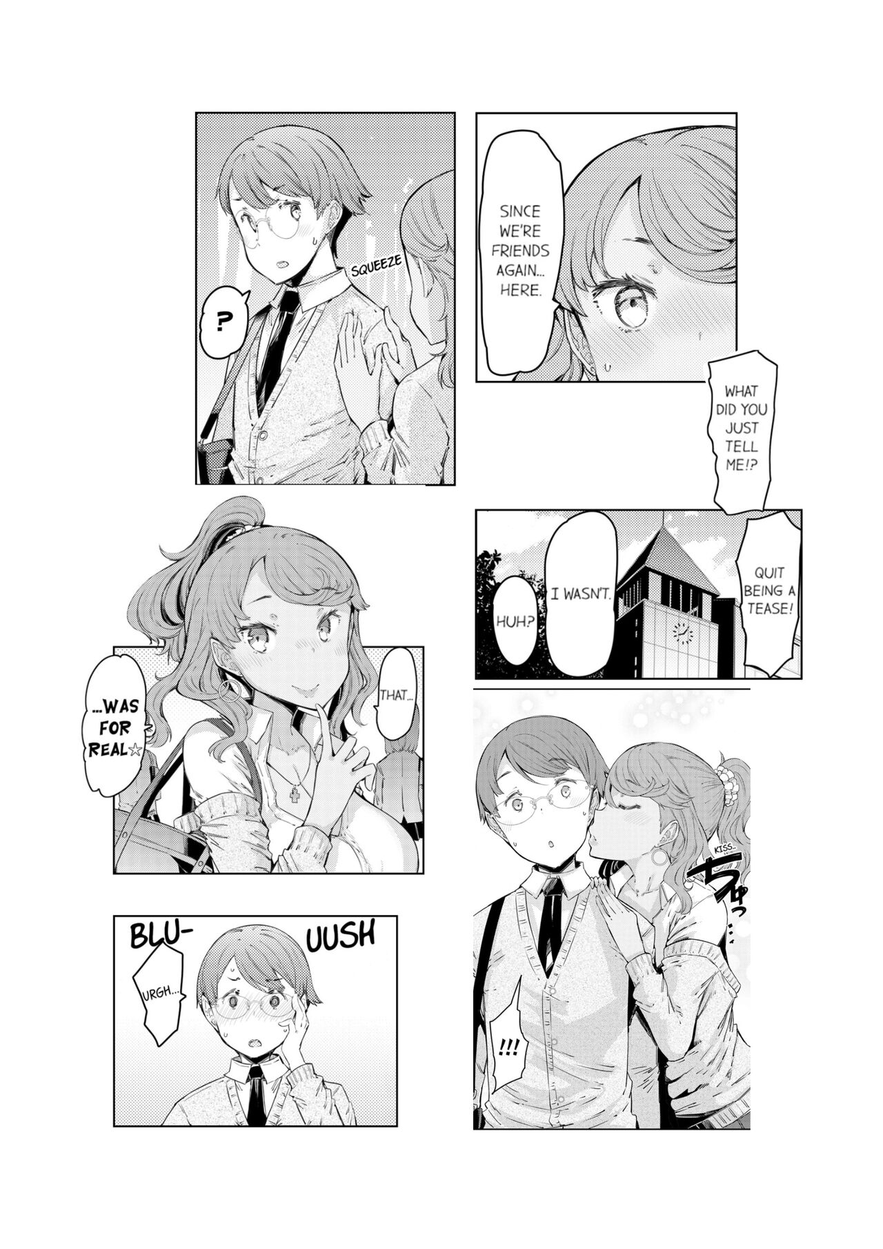 Cum Aboard the Slut Shuttle