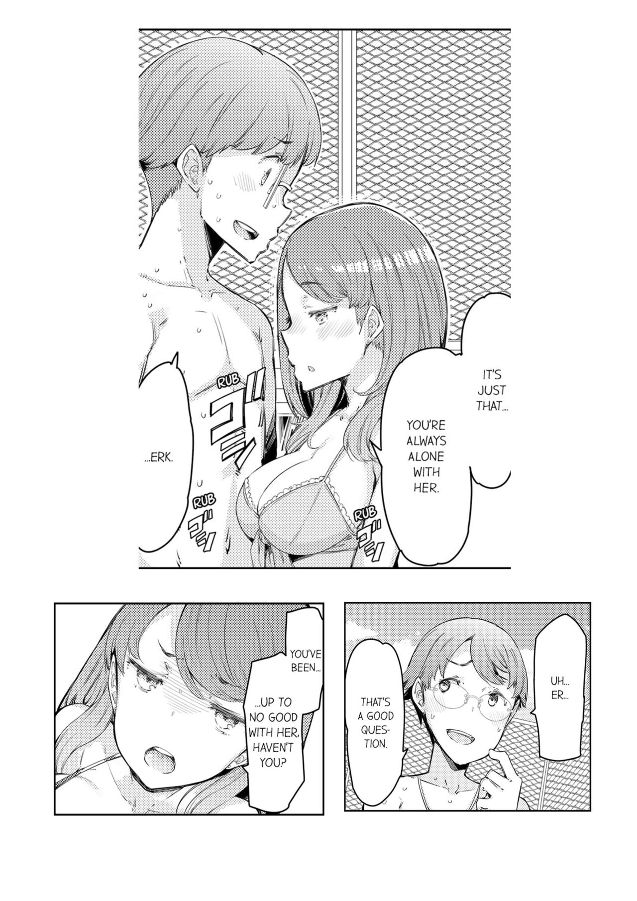 Cum Aboard the Slut Shuttle