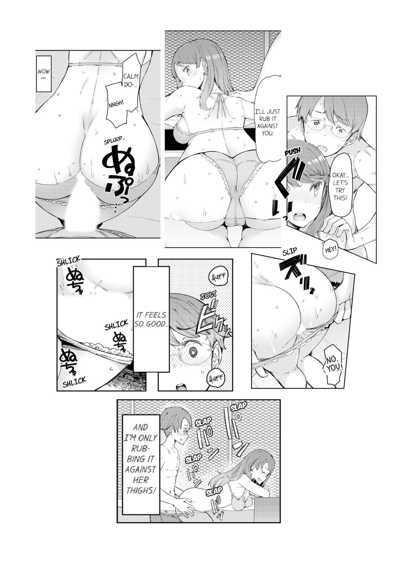 Cum Aboard the Slut Shuttle