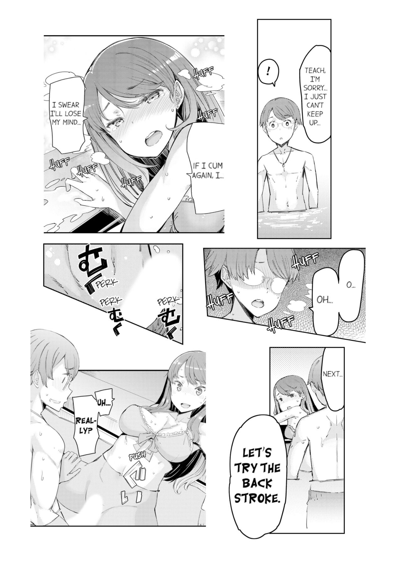 Cum Aboard the Slut Shuttle