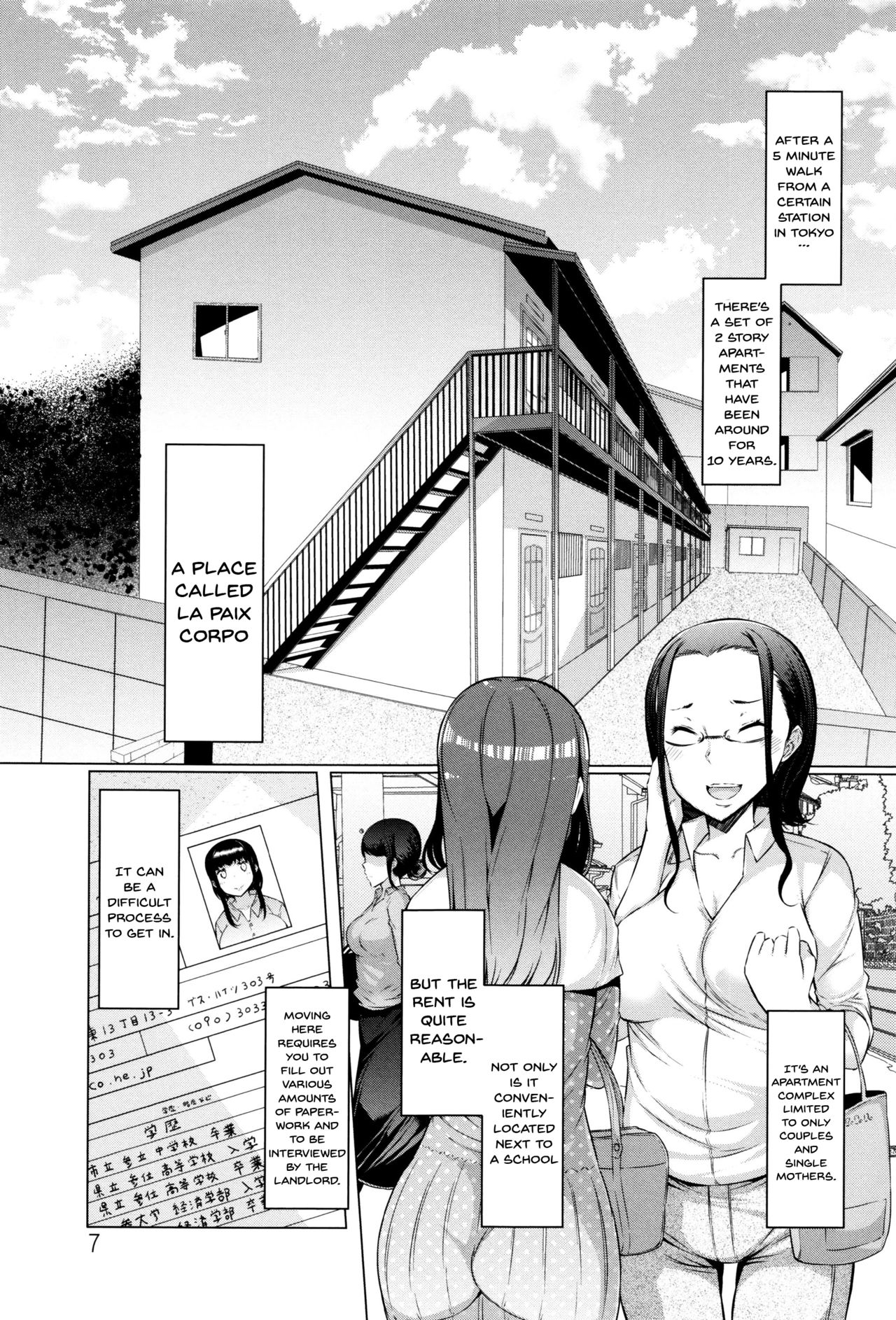 La Paix Corpo no Yuuutsu