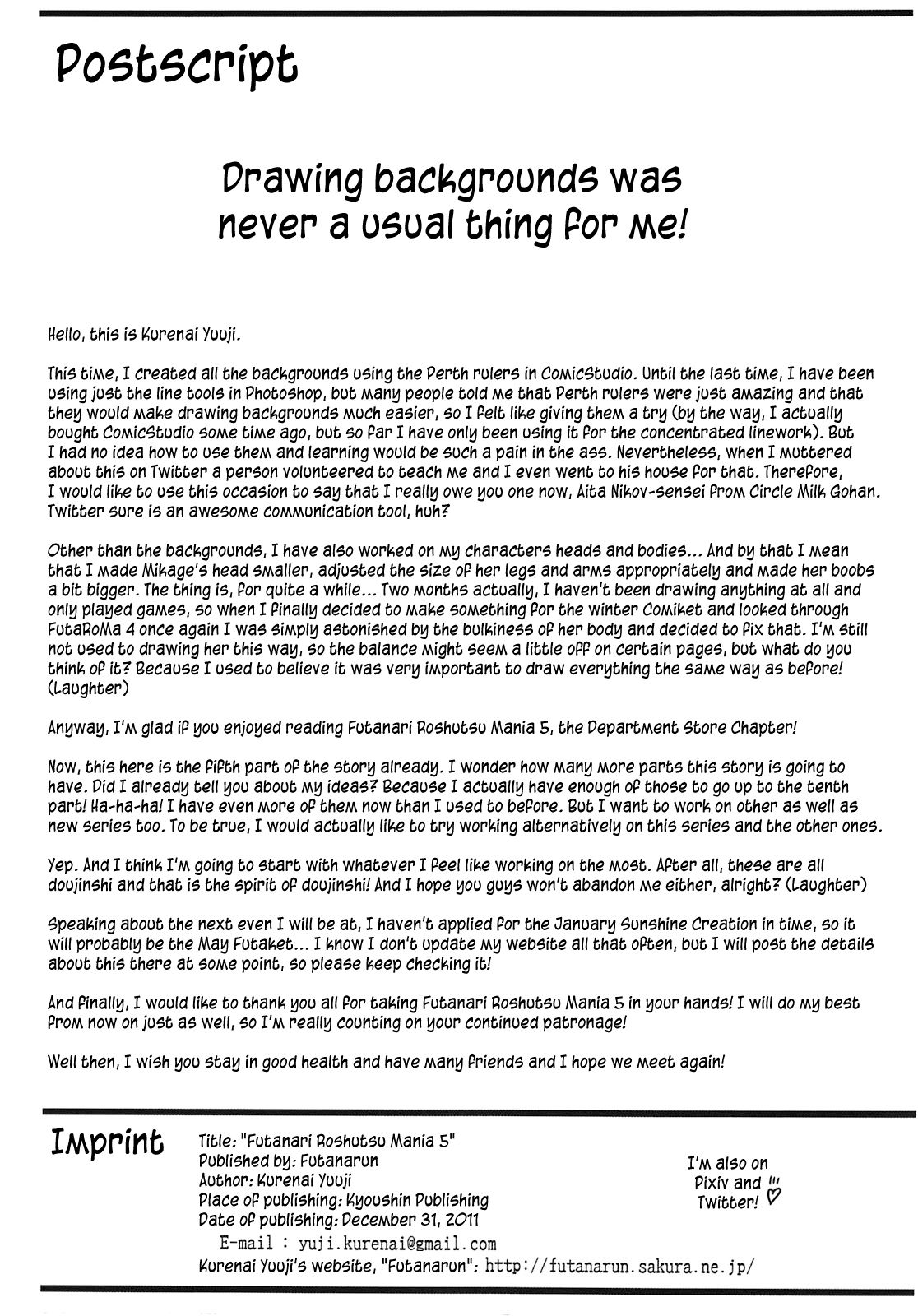 Futanari Roshutsu Mania 5