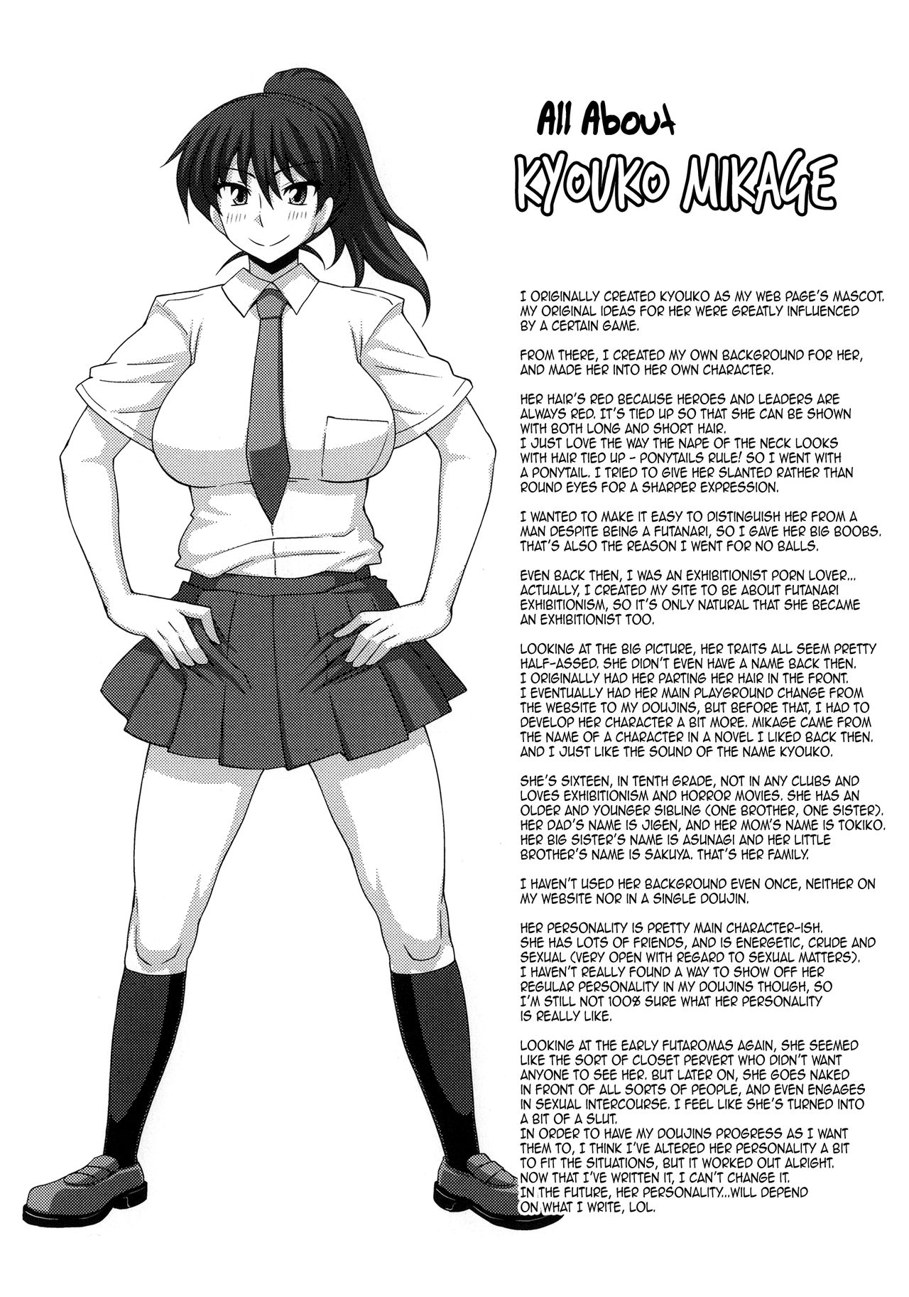 FutaRoMa ~Futanari Roshutsu Mania~