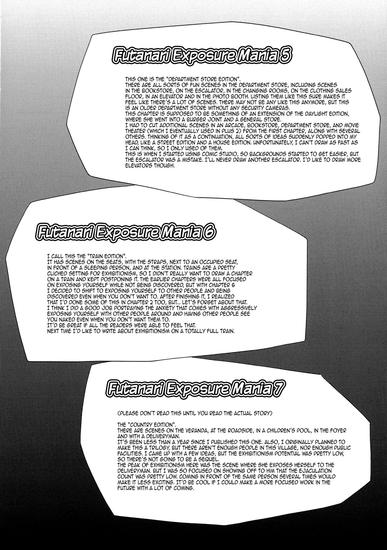 FutaRoMa ~Futanari Roshutsu Mania~