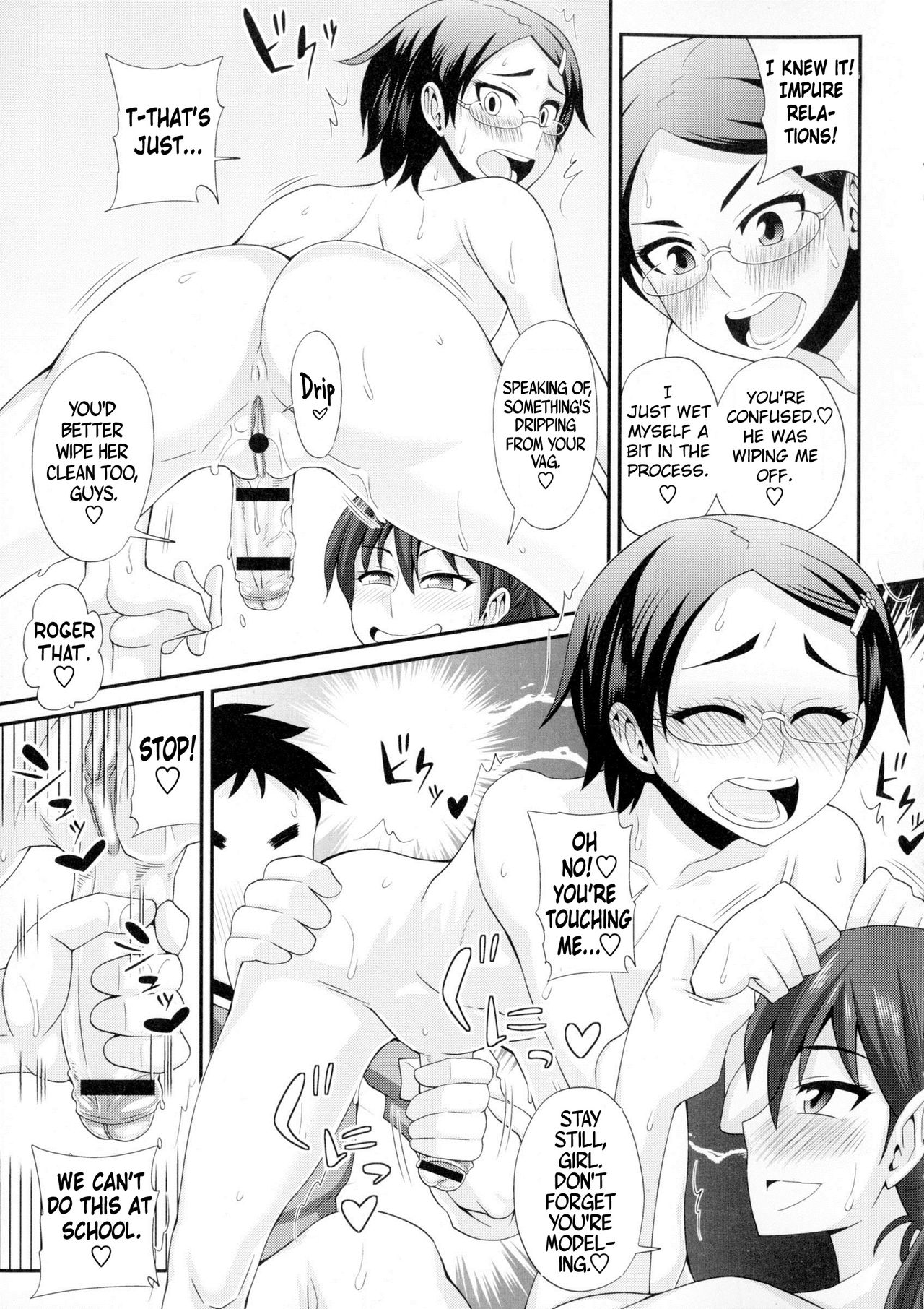 FutaKyo! ~Futanari Kyouko-chan~