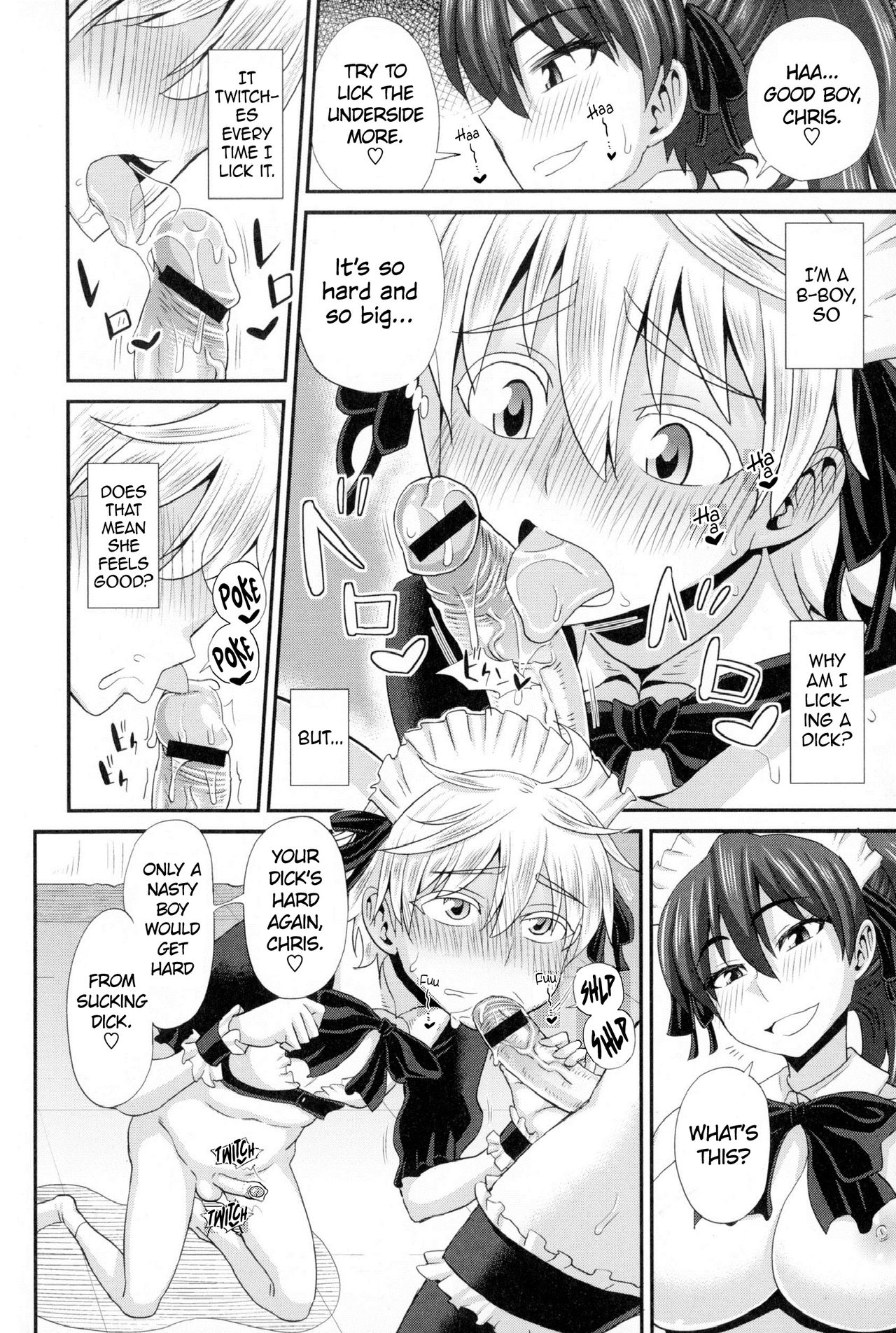 FutaKyo! ~Futanari Kyouko-chan~