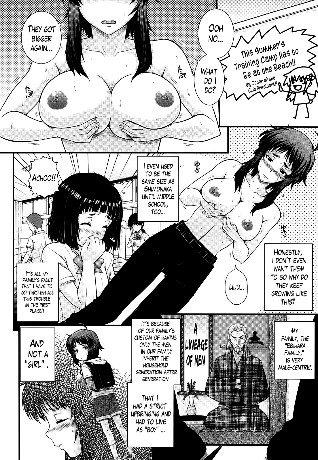 Eh~Ken!! Ch. 1-7.5