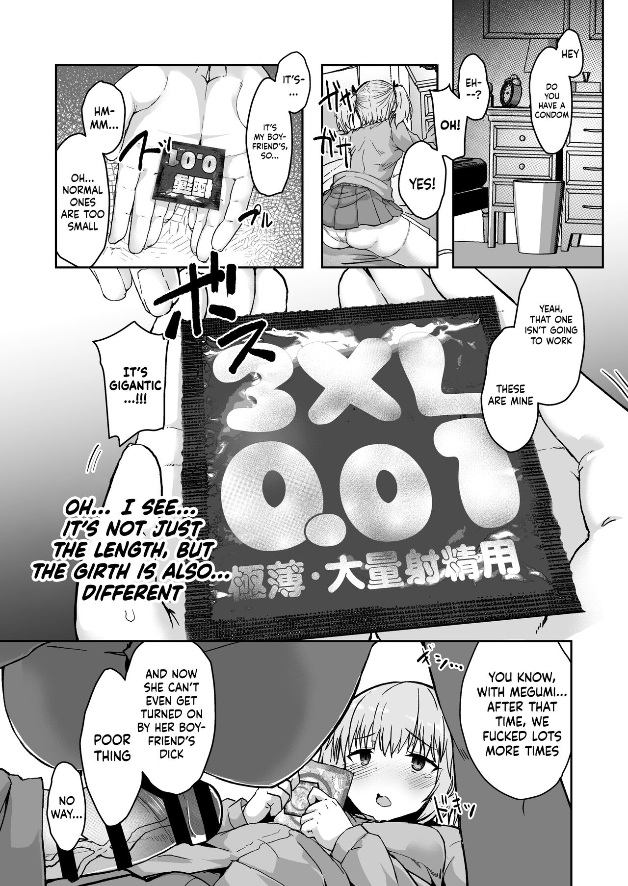 Futa Musume ni Itazura Shicha Ikemasen -Amagi Risa Hen-