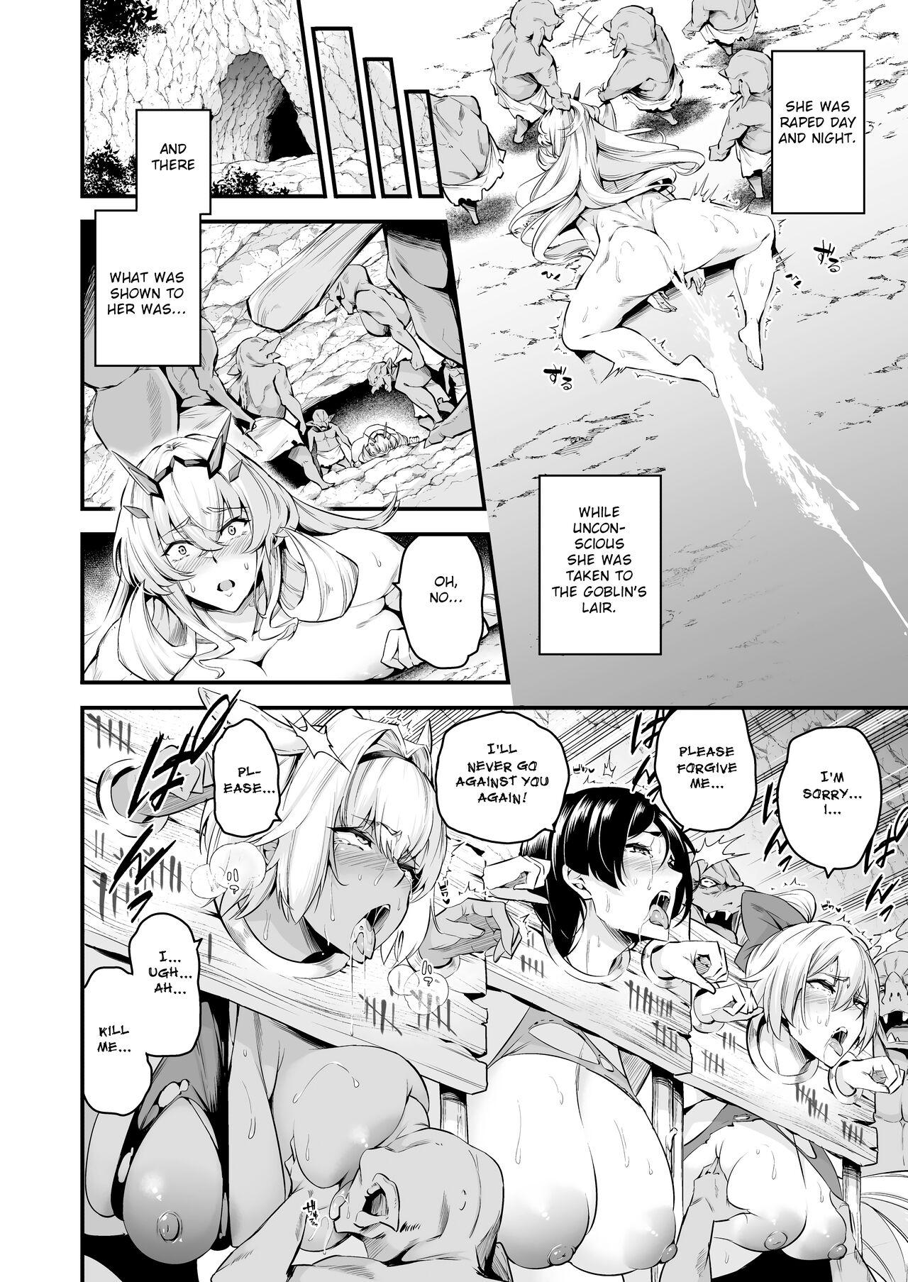 Lv1 ni Naru Tokuiten