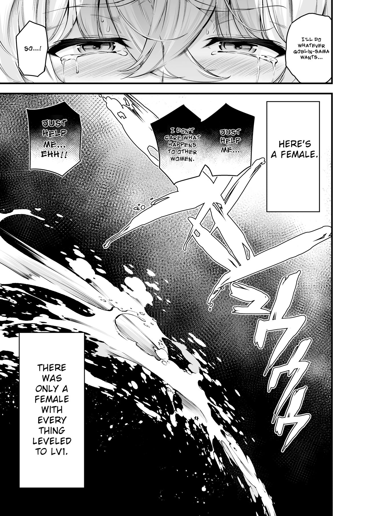 Lv1 ni Naru Tokuiten