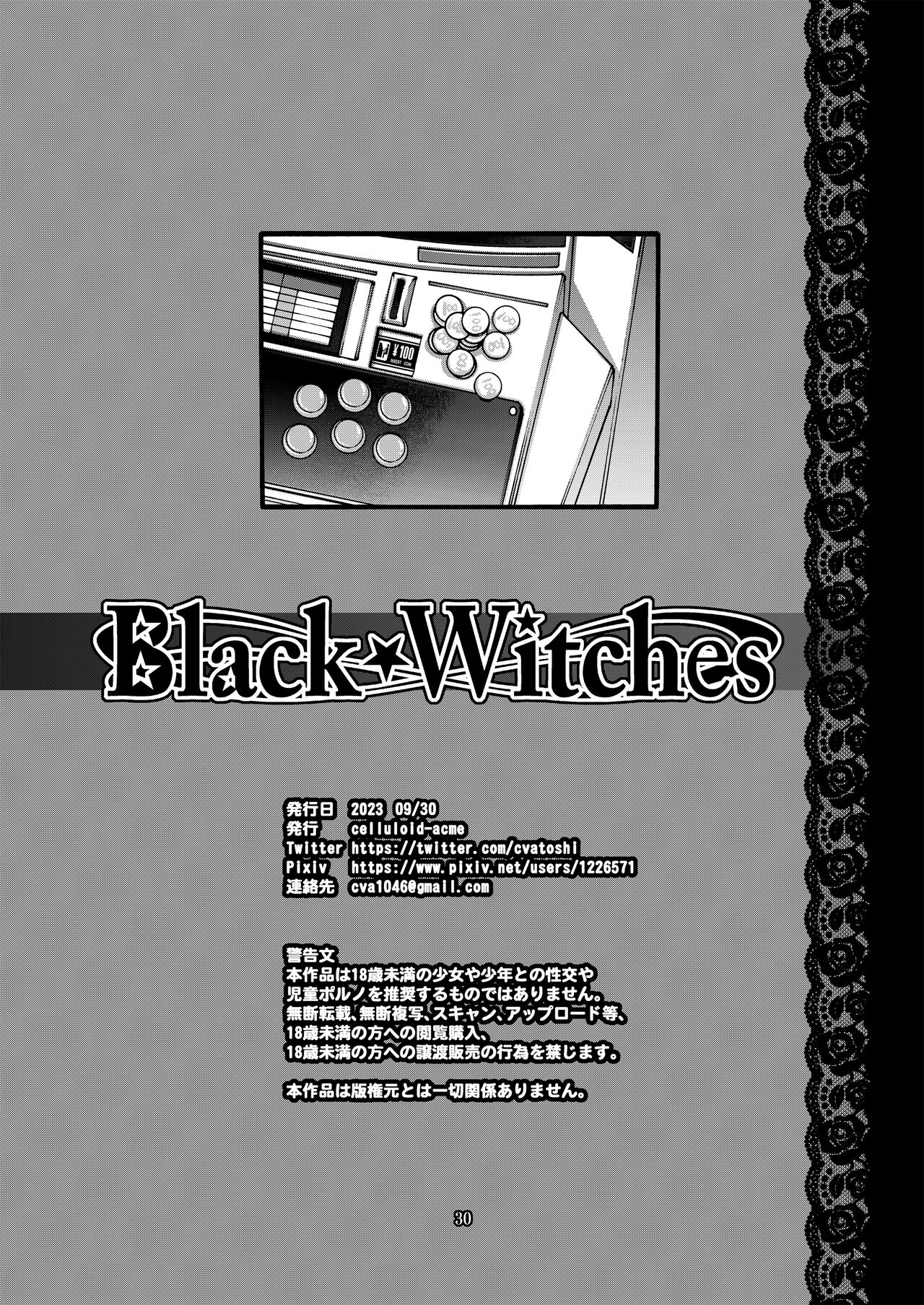 Black Witches 9