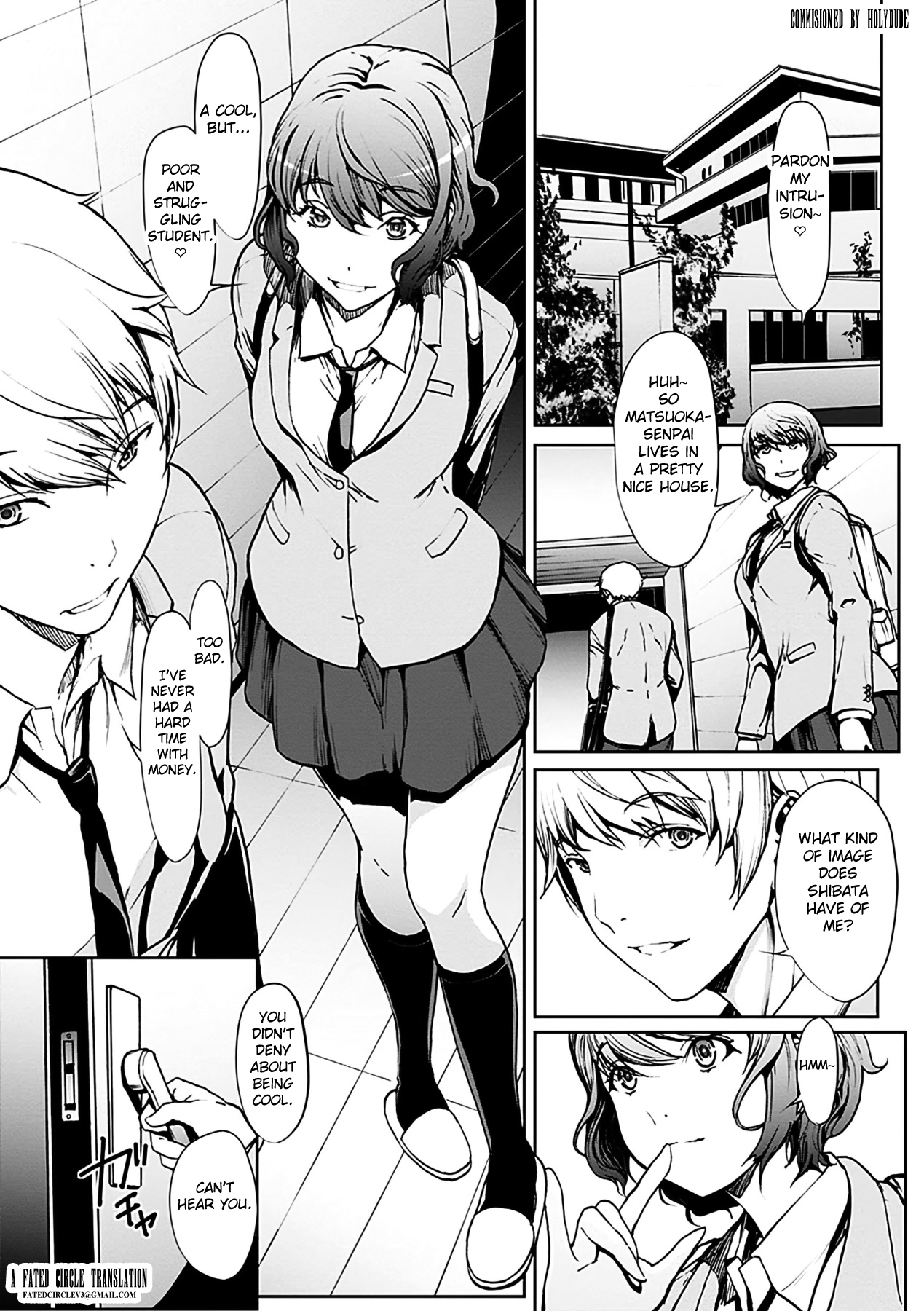 Koi Gokoro -Nikuyoku Kyouka-