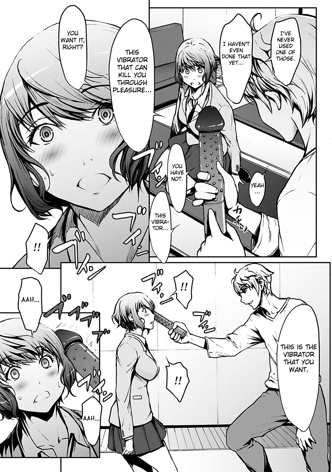 Koi Gokoro -Nikuyoku Kyouka-