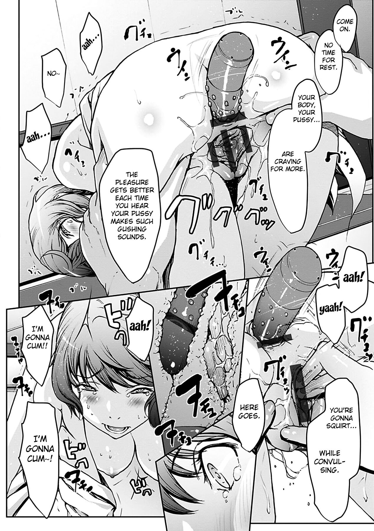 Koi Gokoro -Nikuyoku Kyouka-