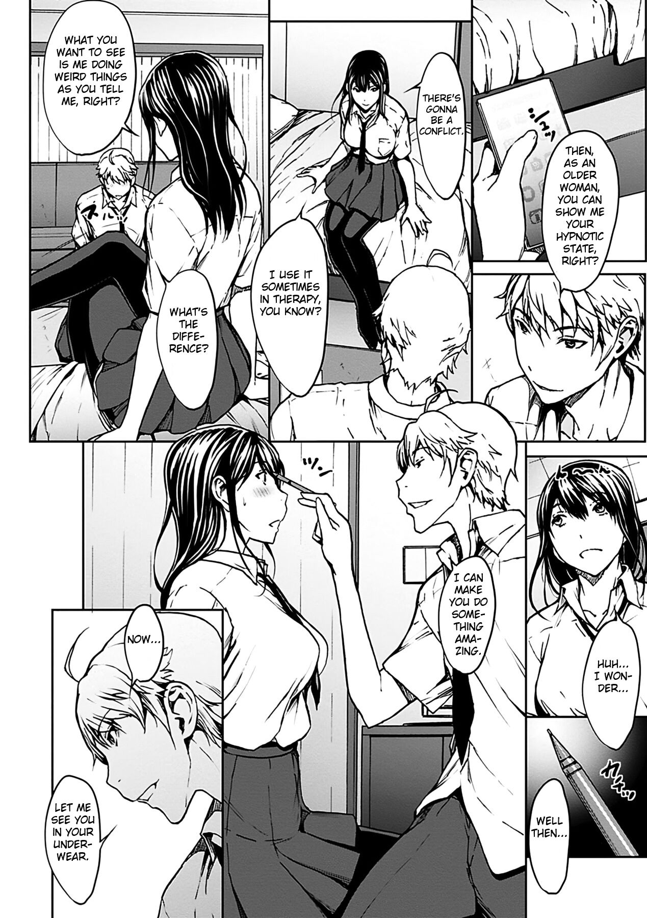 Koi Gokoro -Nikuyoku Kyouka-